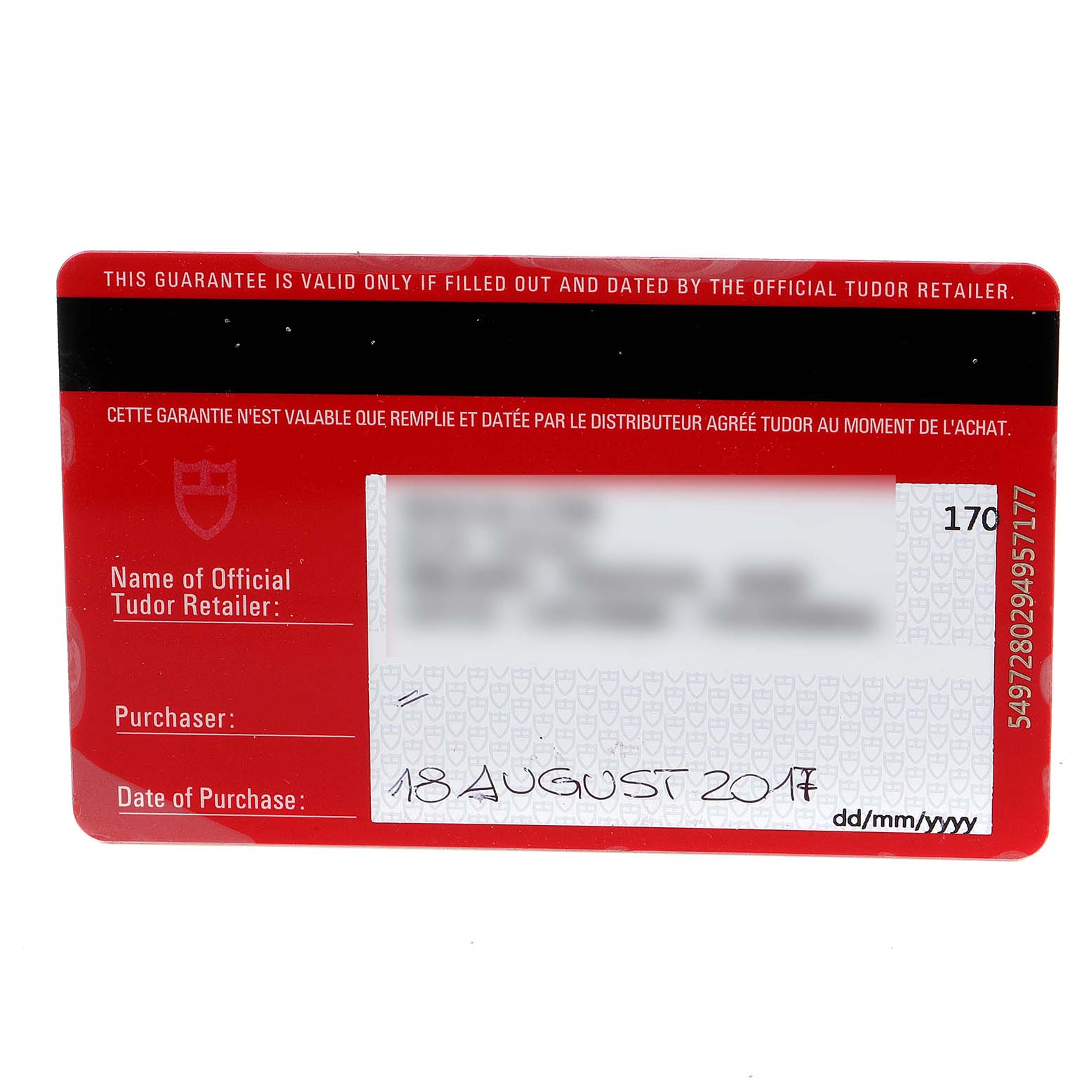 This image shows the warranty card for the Tudor Heritage Black Bay 79230B Men's Stainless Steel Black Dial 79230B Men's Stainless Steel Black Dial model.