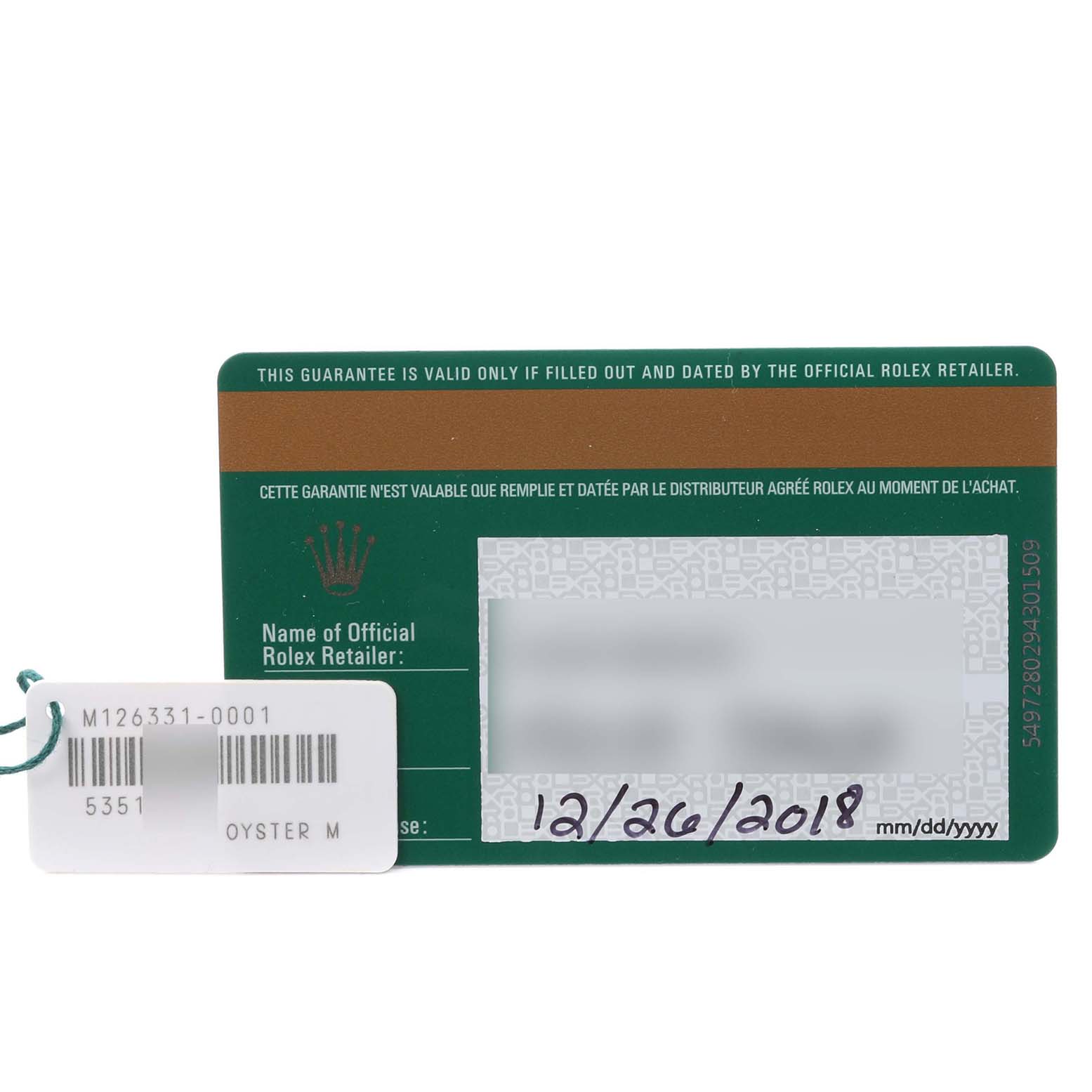 The image shows a warranty card and tag for the Rolex Datejust 41 126331 Men
s Steel and Gold (two tone) Brown Dial 126331 Men
s Steel and Gold (two tone) Brown Dial model, no watch is visible.