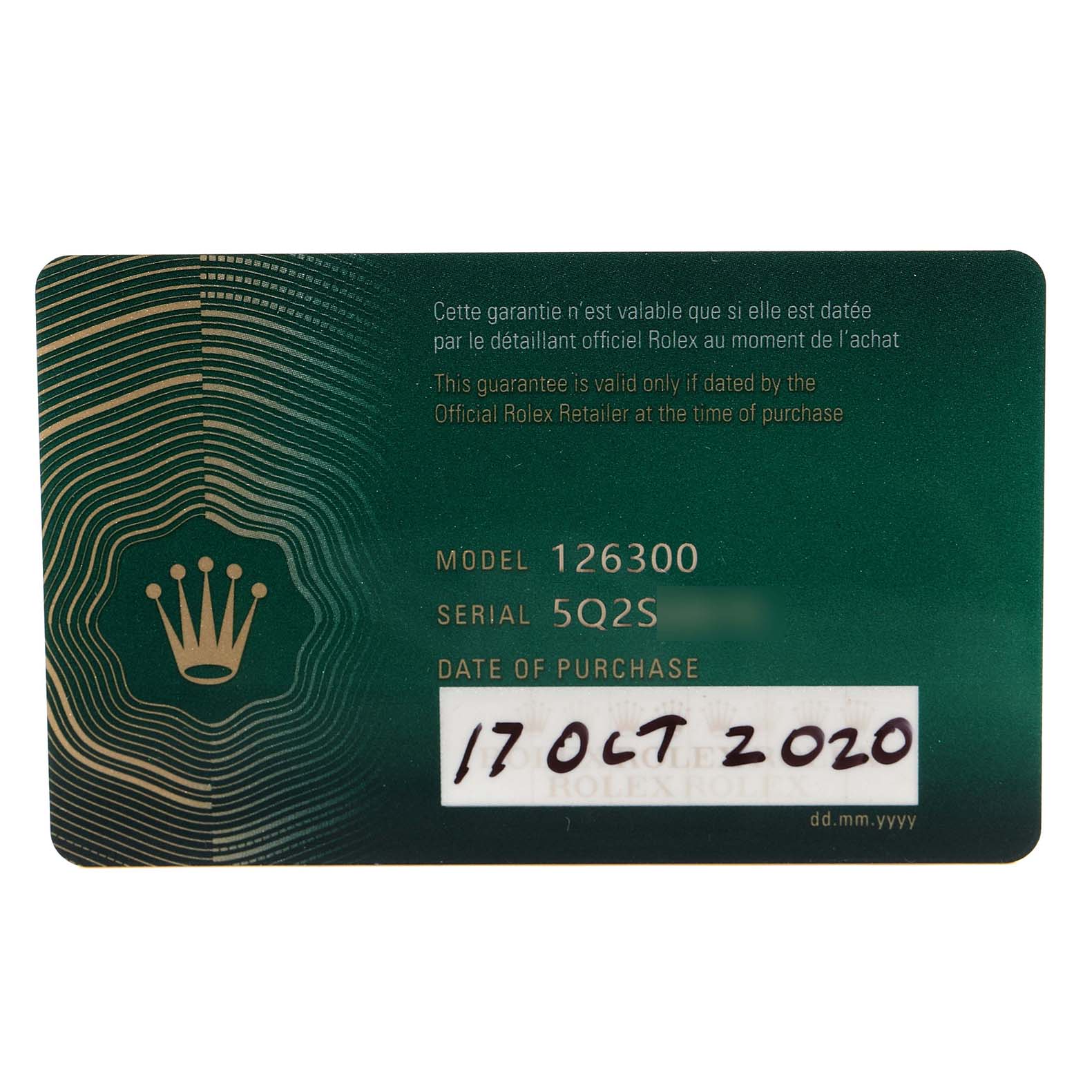 This image shows the warranty card for the Rolex Datejust 41 126300 Men
s Stainless Steel White Dial 126300 Men
s Stainless Steel White Dial model, displaying the model number, serial number, and purchase date.