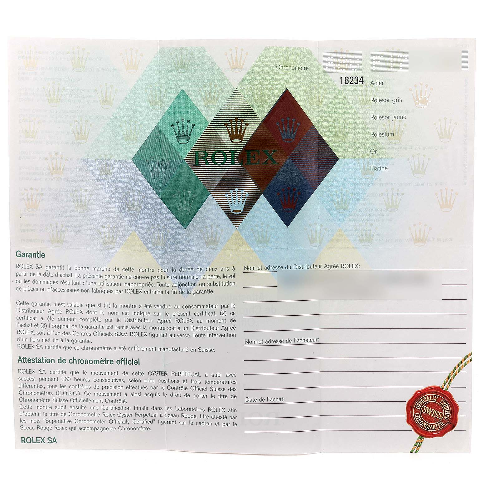 This image shows a warranty and certification paper for the Rolex Datejust 16234 Men's Stainless Steel Silver Dial 16234 Men's Stainless Steel Silver Dial watch model.