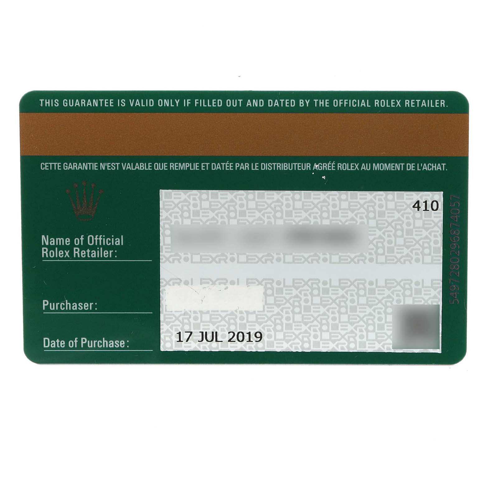 The image shows a warranty card for the Rolex Daytona 116500LN Men's Stainless Steel White Dial 116500LN Men's Stainless Steel White Dial watch, including details like the retailer and purchase date.