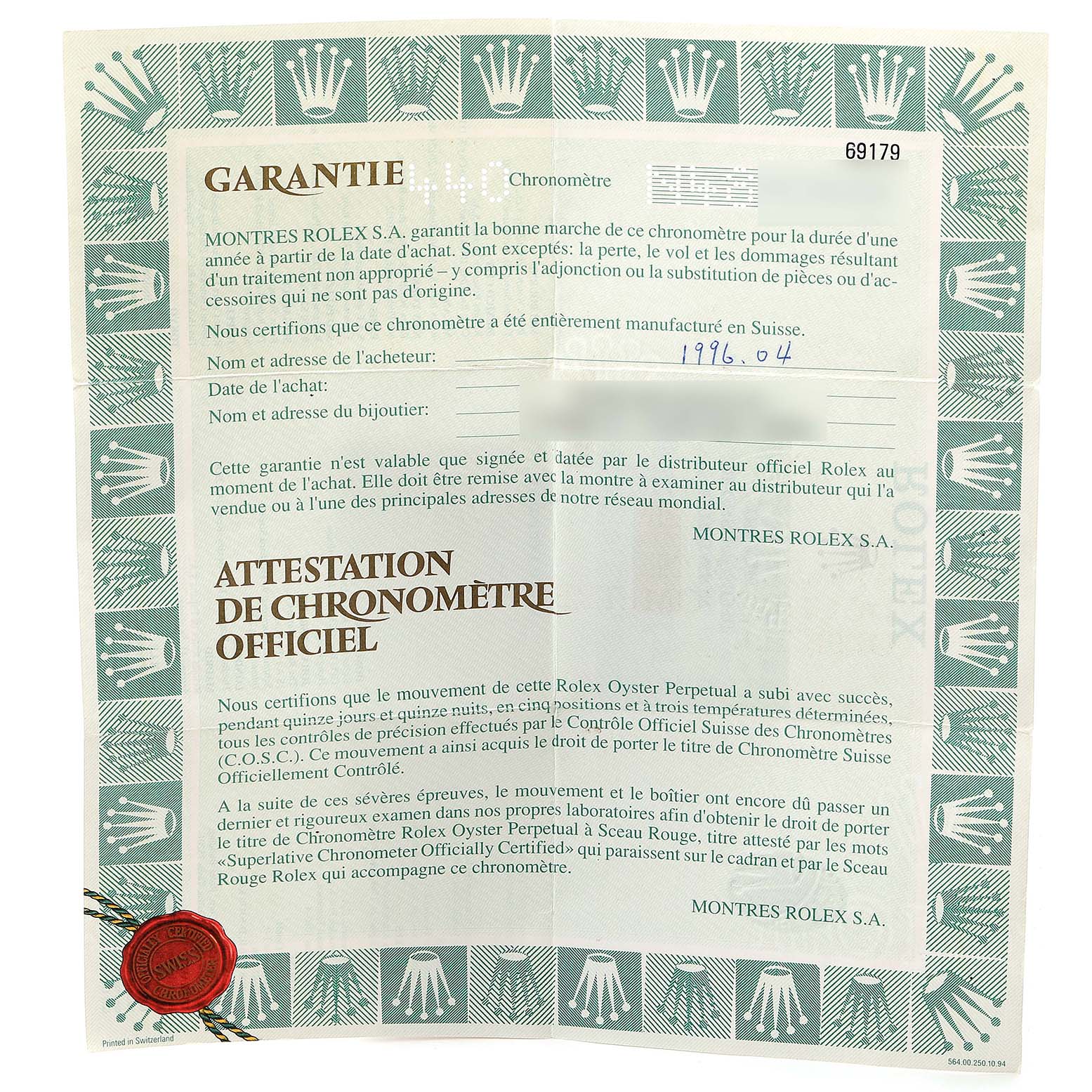 This image shows a close-up view of the certification and guarantee document for a Rolex President 69179 Women's White Gold Silver Dial 69179 Women's White Gold Silver Dial model watch.