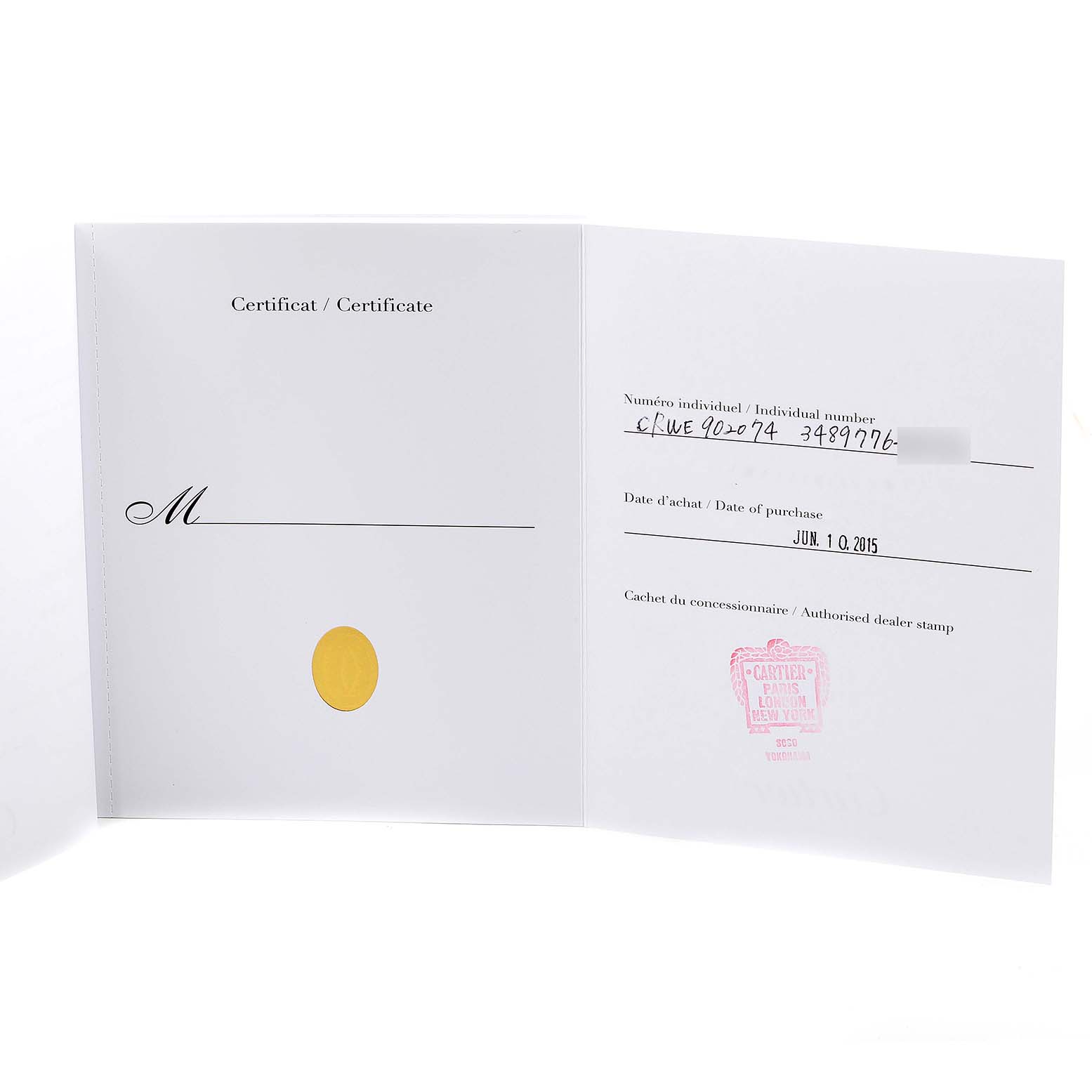 This image shows the open warranty certificate for a Ballon Bleu model by Cartier, with purchase details and dealer stamp.