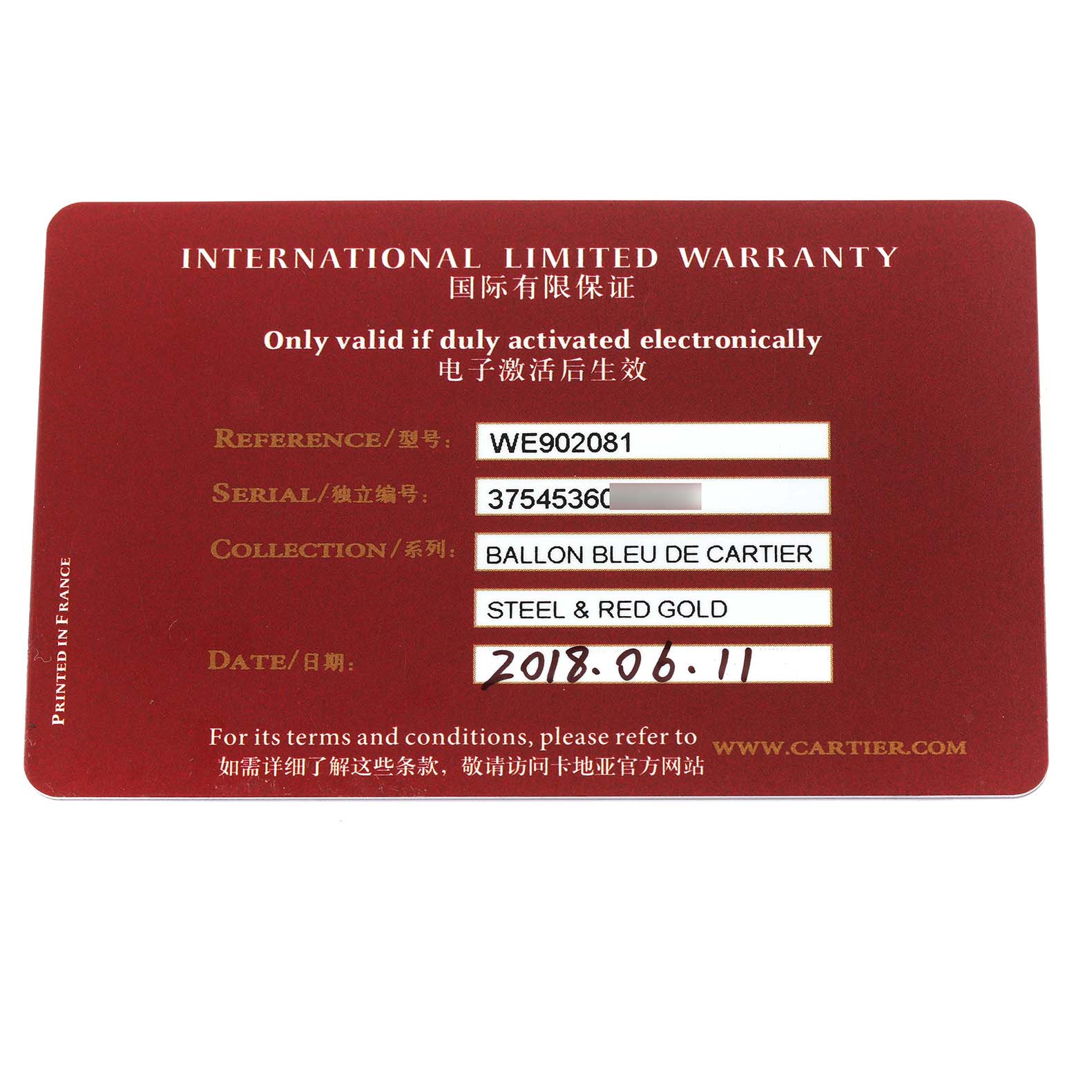 This image shows an international limited warranty card for the Cartier Ballon Bleu WE902081 Women's Steel and Gold (two tone) Silver Dial WE902081 Women's Steel and Gold (two tone) Silver Dial watch.
