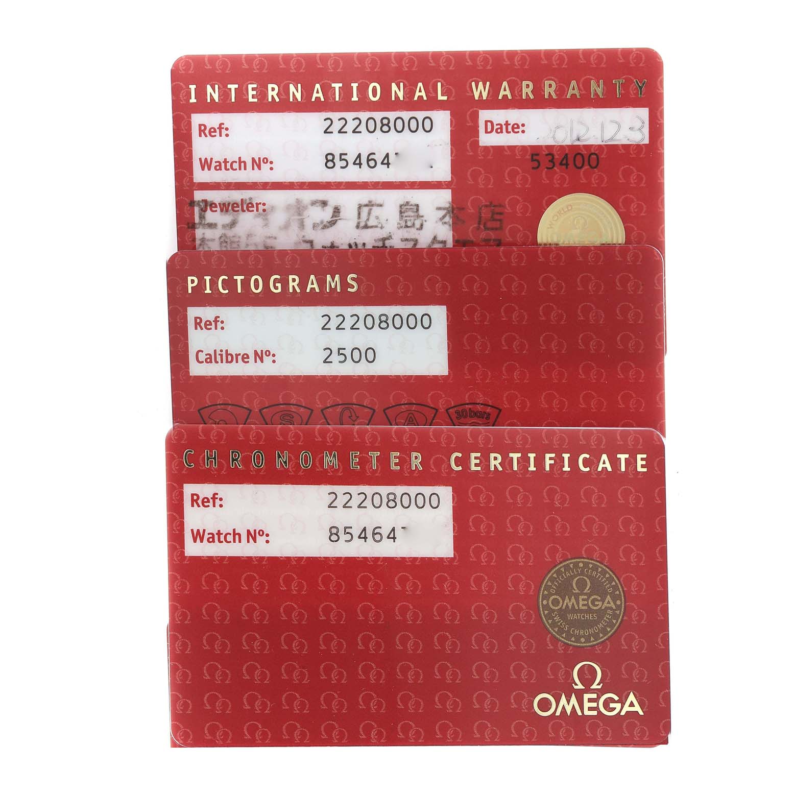 The image shows three documents for an Omega Seamaster 2220.80.00 Men's Stainless Steel Blue Dial 2220.80.00 Men's Stainless Steel Blue Dial watch: International Warranty, Pictograms, and Chronometer Certificate.