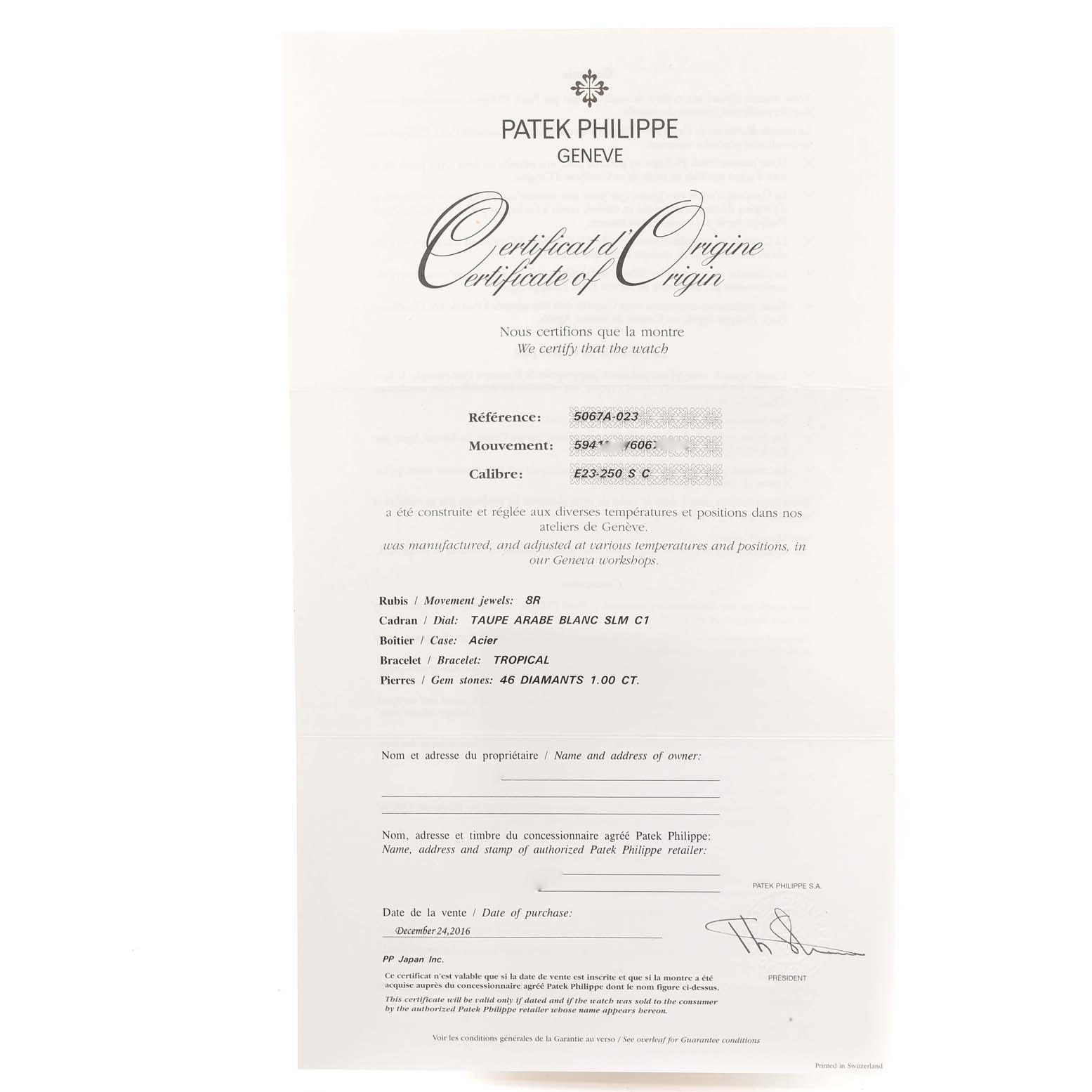 This image shows a certificate of origin for the Patek Philippe Aquanaut 5067A-023 Women's Stainless Steel Brown Dial 5067A-023 Women's Stainless Steel Brown Dial watch model, including technical details and purchase information.