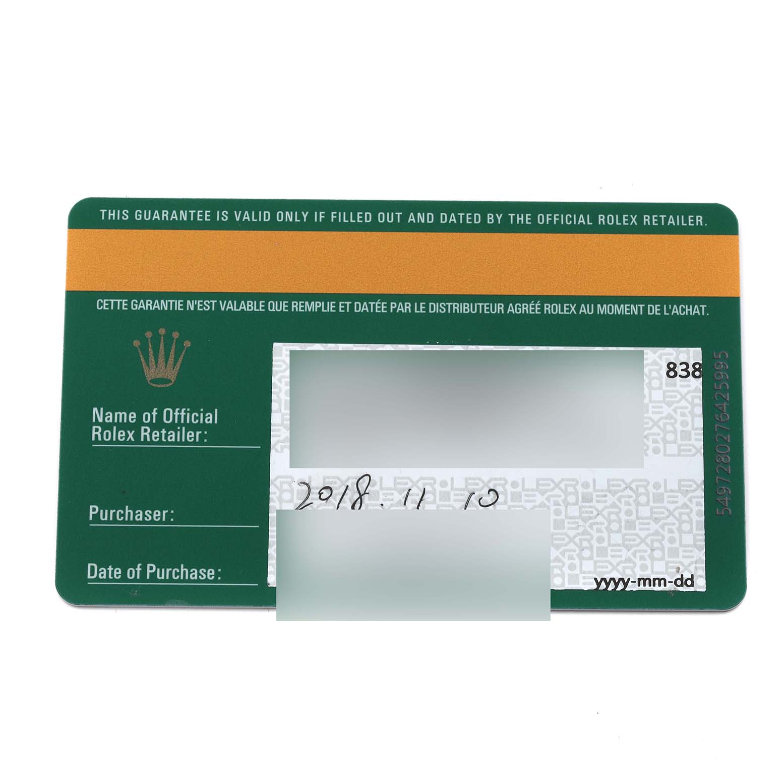 This image shows the guarantee card for a Rolex Datejust 126283RBR Men's Steel and Gold (two tone) Champagne Dial 126283RBR Men's Steel and Gold (two tone) Champagne Dial watch, including the retailer's name, purchase date, and serial number.