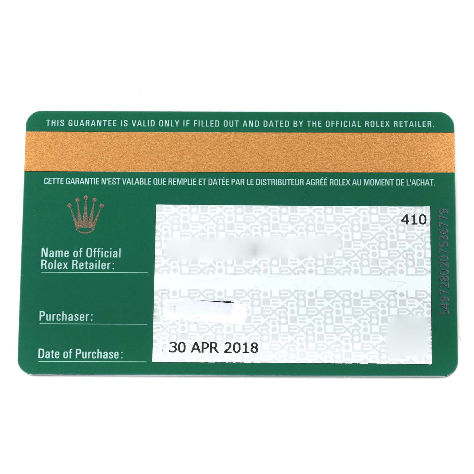 The image shows the warranty card for a Rolex Sea-Dweller 126660 Men's Stainless Steel Blue Dial 126660 Men's Stainless Steel Blue Dial, including retailer, purchaser details, and date of purchase.