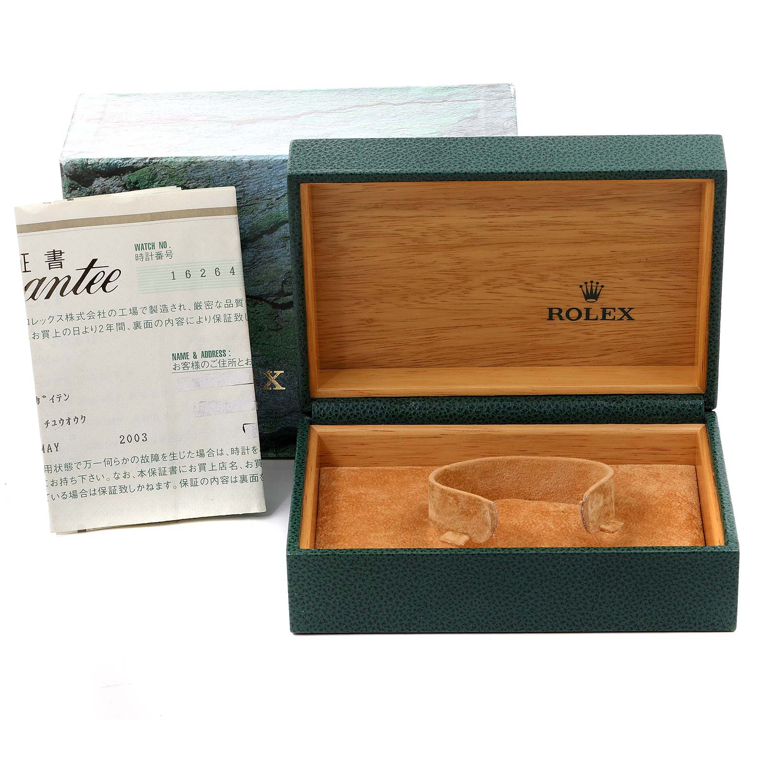The image shows the open box and paperwork for a Rolex Turn-o-Graph 16264 Men
s Stainless Steel Black Dial 16264 Men
s Stainless Steel Black Dial watch.