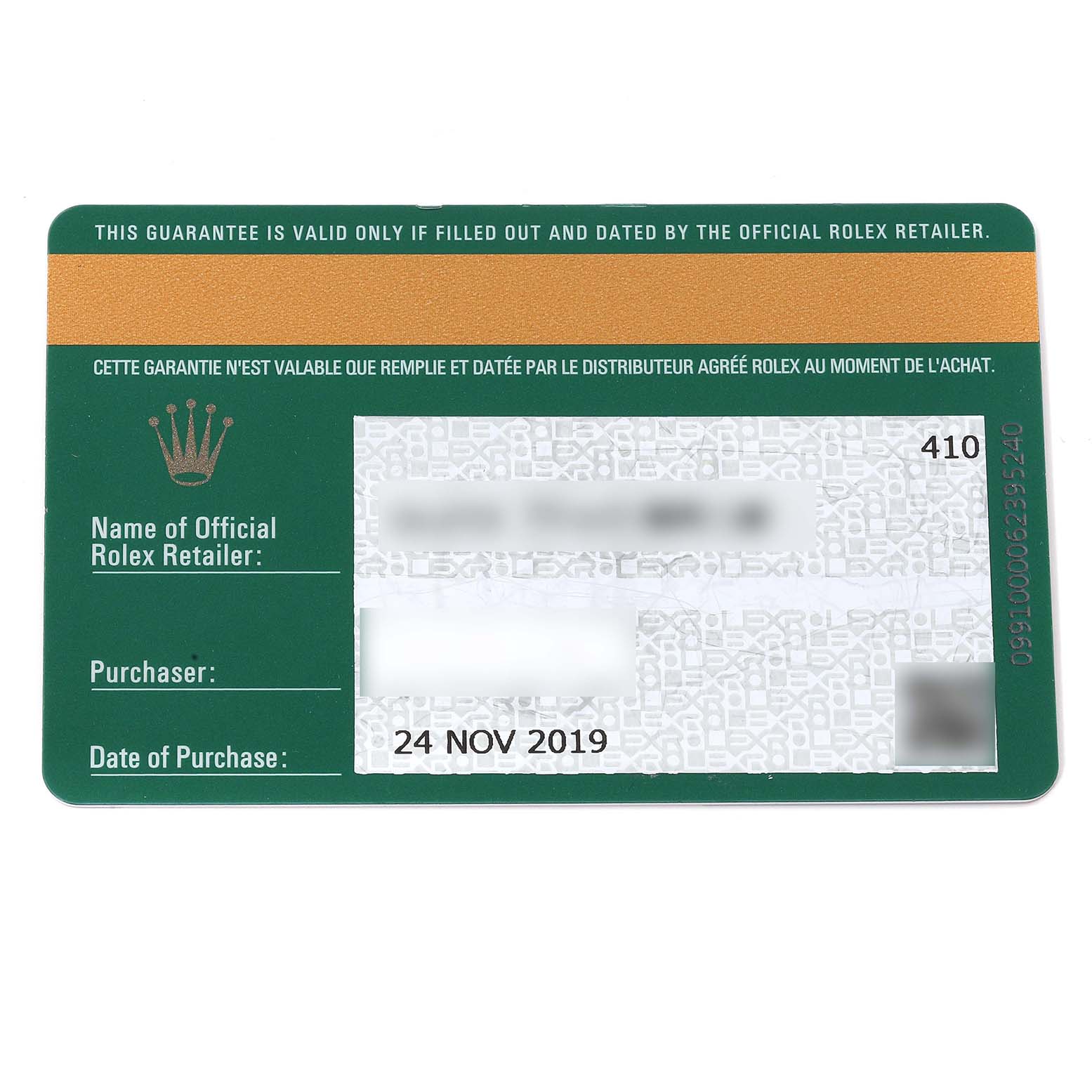 This is a guarantee card for the Rolex Yacht-Master 126622 Men's Stainless Steel Grey Dial 126622 Men's Stainless Steel Grey Dial watch, showing the retailer name, purchaser's name, and the date of purchase.