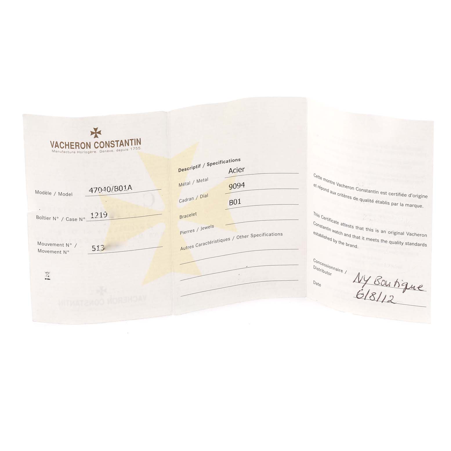 The image shows the certificate of authenticity and specifications for a Vacheron Constantin Overseas 47040/B01A-9094 Men's Stainless Steel Black Dial 47040/B01A-9094 Men's Stainless Steel Black Dial model watch.