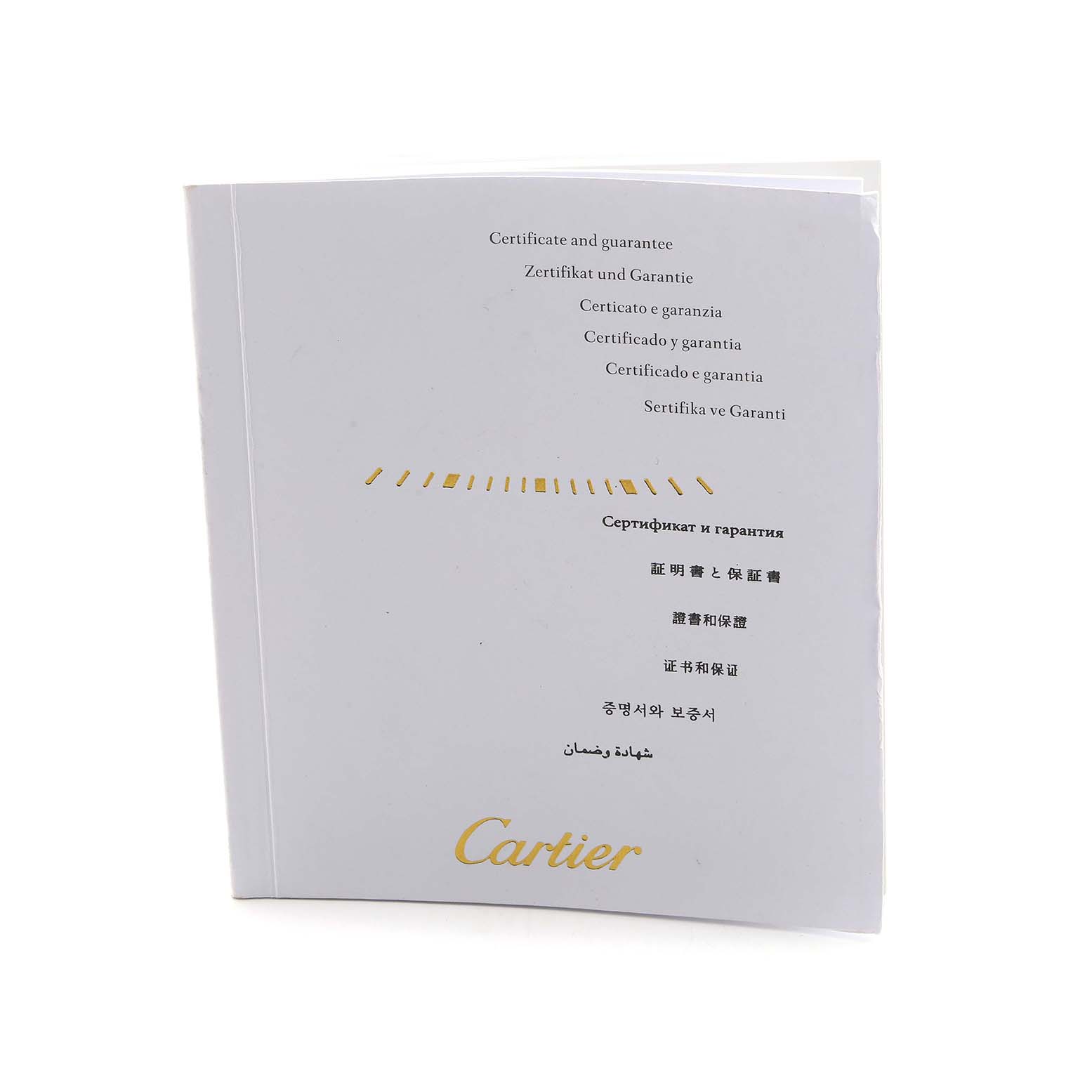 The image shows the Cartier Tank Solo W5200027 Men's Stainless Steel Silver Dial watch's certificate and guarantee book from a front angle.