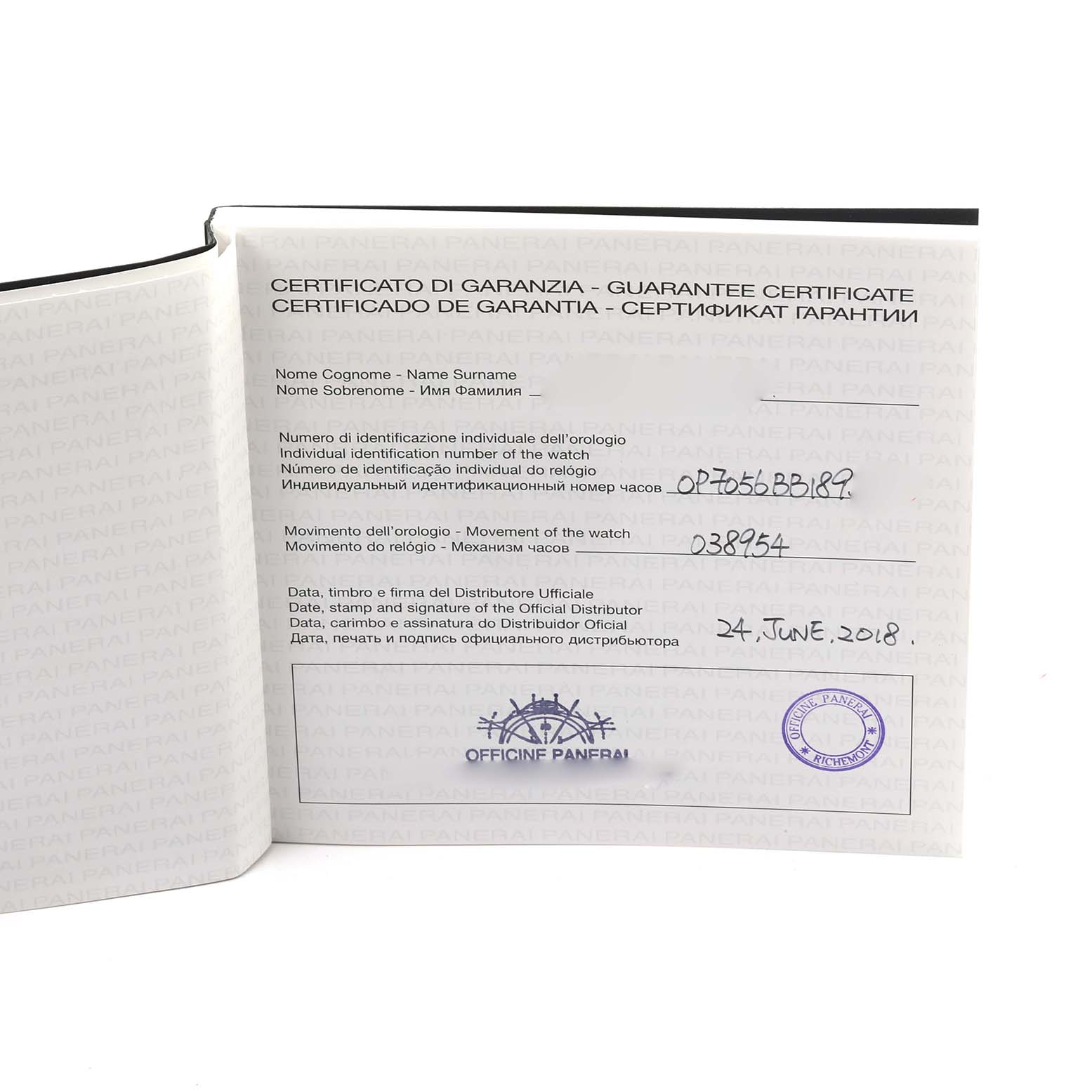 This is an image of a Panerai Luminor PAM01312 Men's Stainless Steel Black Dial PAM01312 Men's Stainless Steel Black Dial model's guarantee certificate, shown flat and open with visible text and stamps.