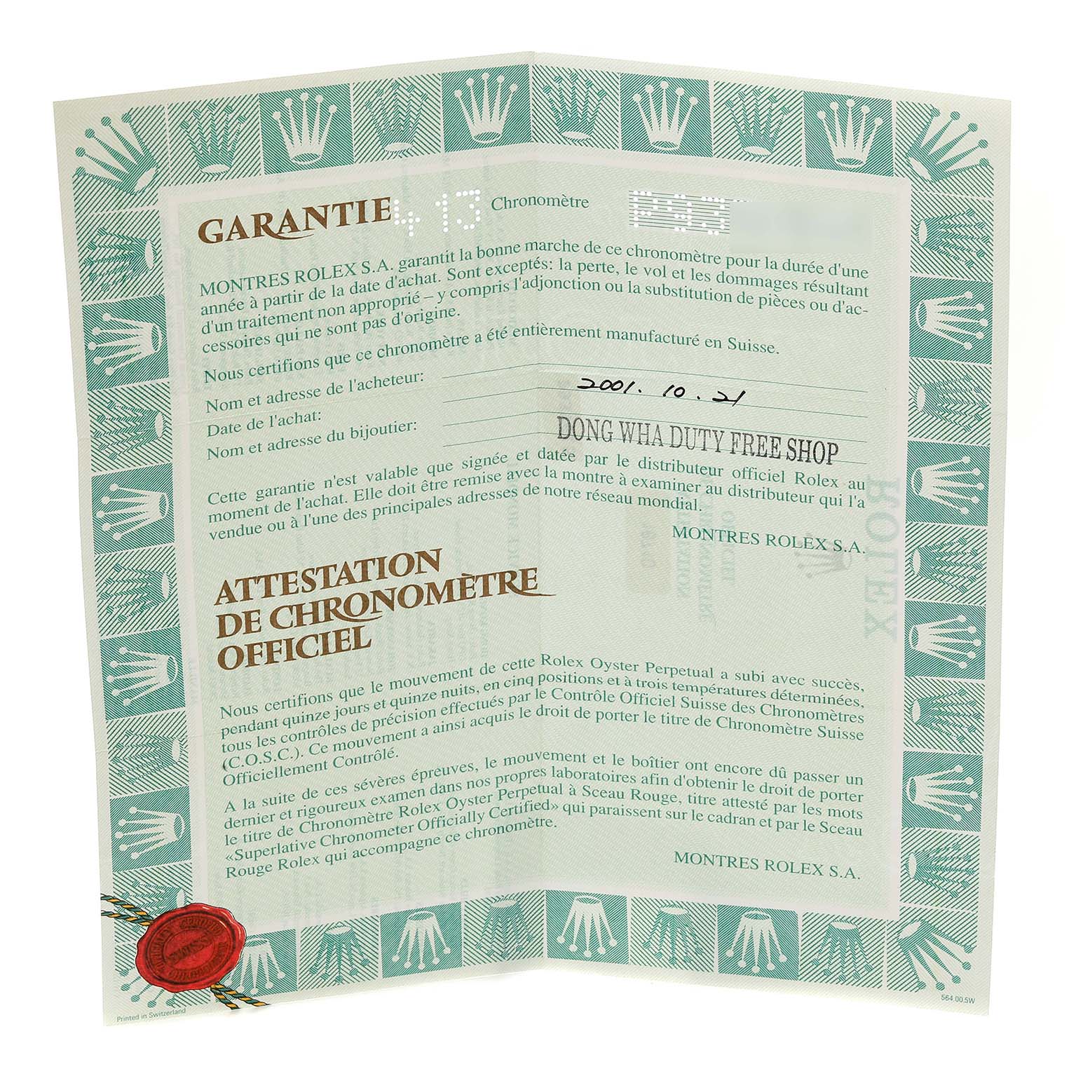 The image shows a warranty certificate and official chronometer certification for a Rolex GMT-Master 16710 Men's Stainless Steel Black Dial 16710 Men's Stainless Steel Black Dial model, in a folded layout.