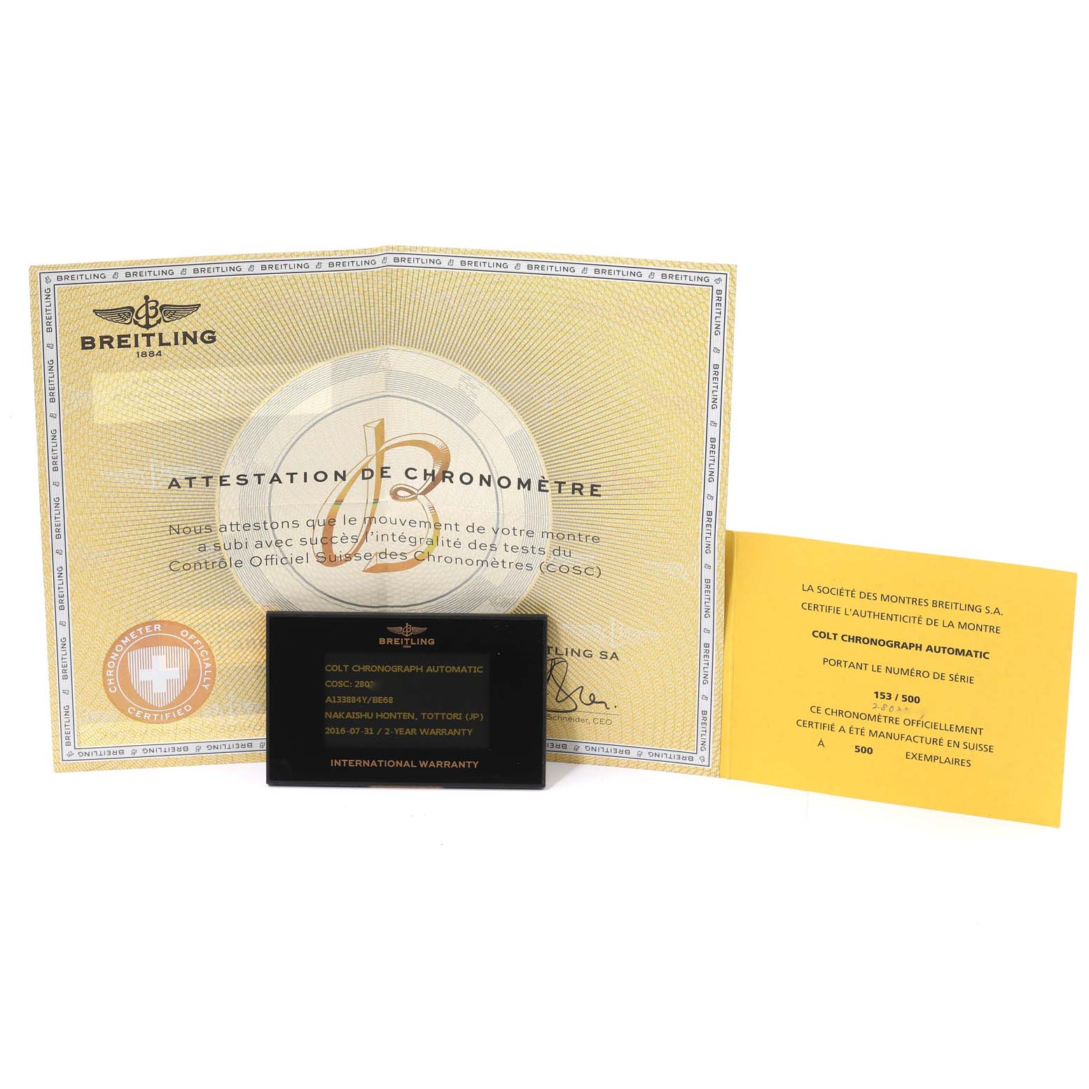 The image shows the certificate, international warranty card, and COSC attestation for the Breitling Colt A133884Y/BE68 Men's Stainless Steel Black Dial A133884Y/BE68 Men's Stainless Steel Black Dial model.