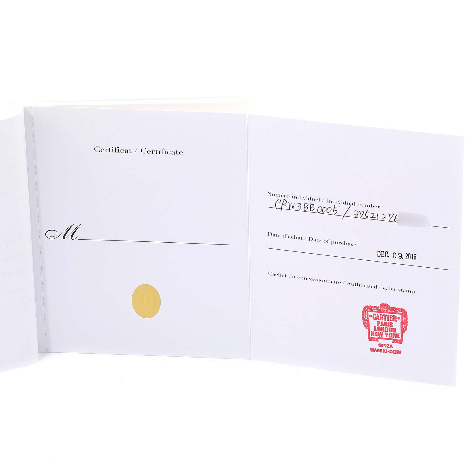 This image shows a certification booklet for a Ballon Bleu by Cartier watch, displaying handwritten details and an authorized dealer stamp.