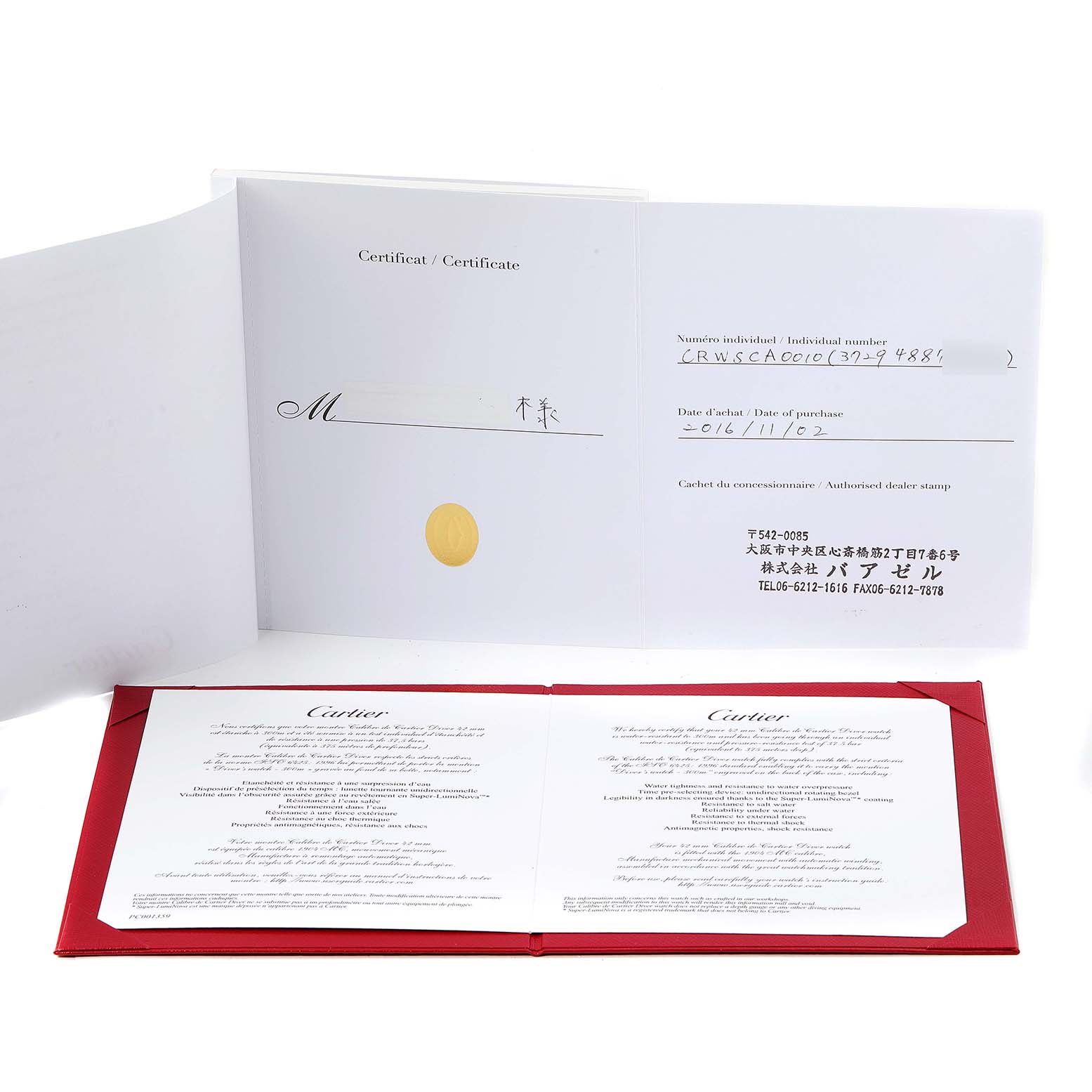 The image shows warranty and certification documents for the Calibre de Cartier watch by Cartier.