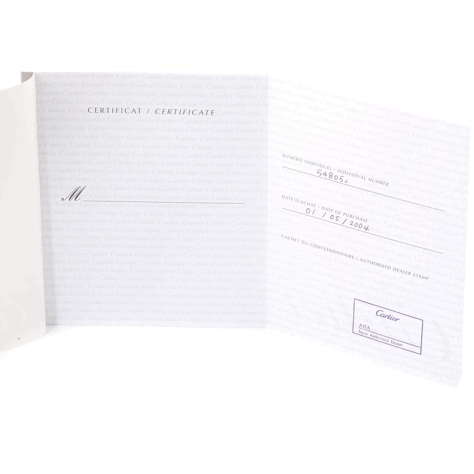 The image shows a certificate of authenticity for a Cartier Roadster W62017V3 Women's Stainless Steel Pink Dial W62017V3 Women's Stainless Steel Pink Dial watch, featuring individual number, date of purchase, and dealer stamp.