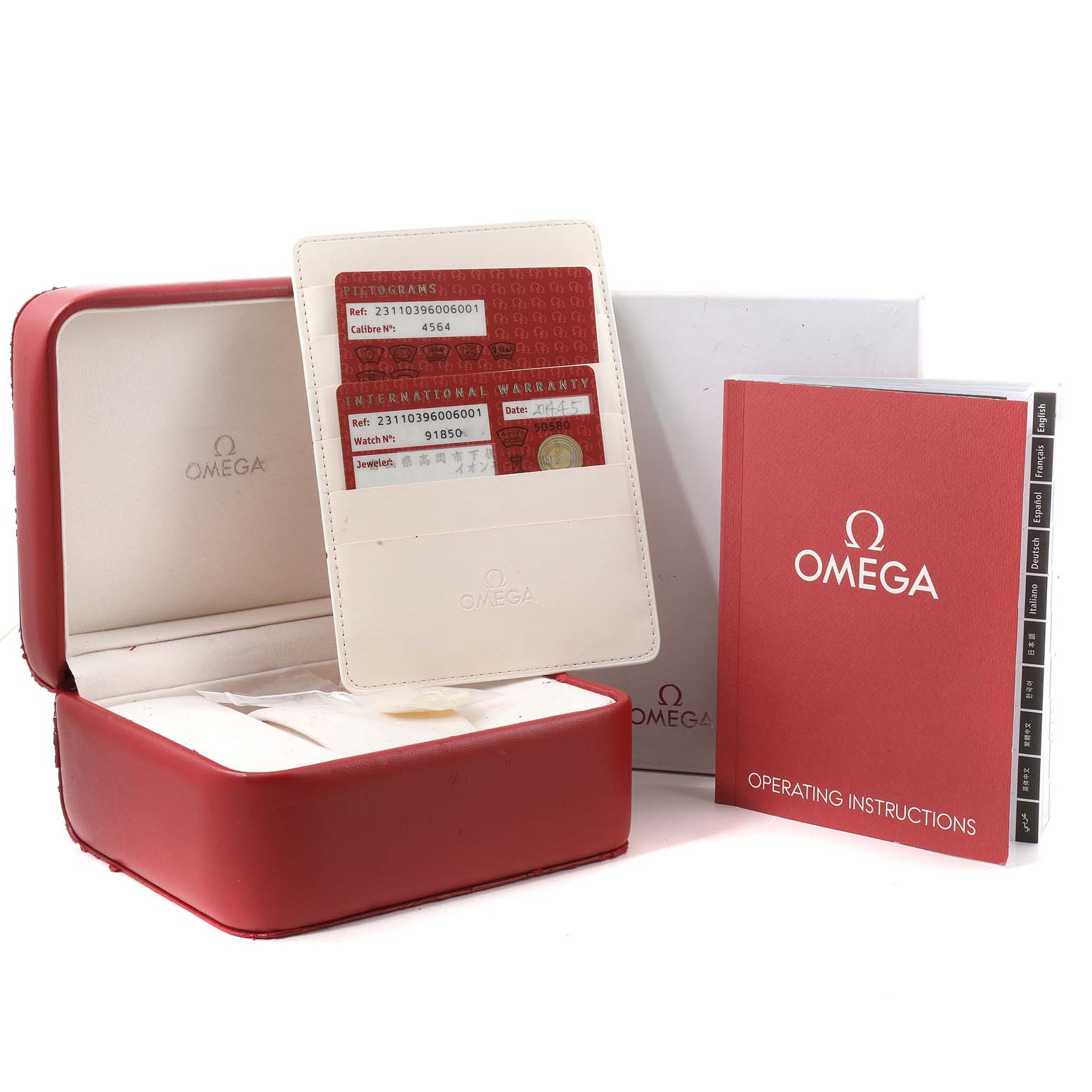 This image shows the box, international warranty cards, and operating instructions for the Omega Aqua Terra 231.10.39.60.06.001 Men
s Stainless Steel Grey Dial 231.10.39.60.06.001 Men
s Stainless Steel Grey Dial model.