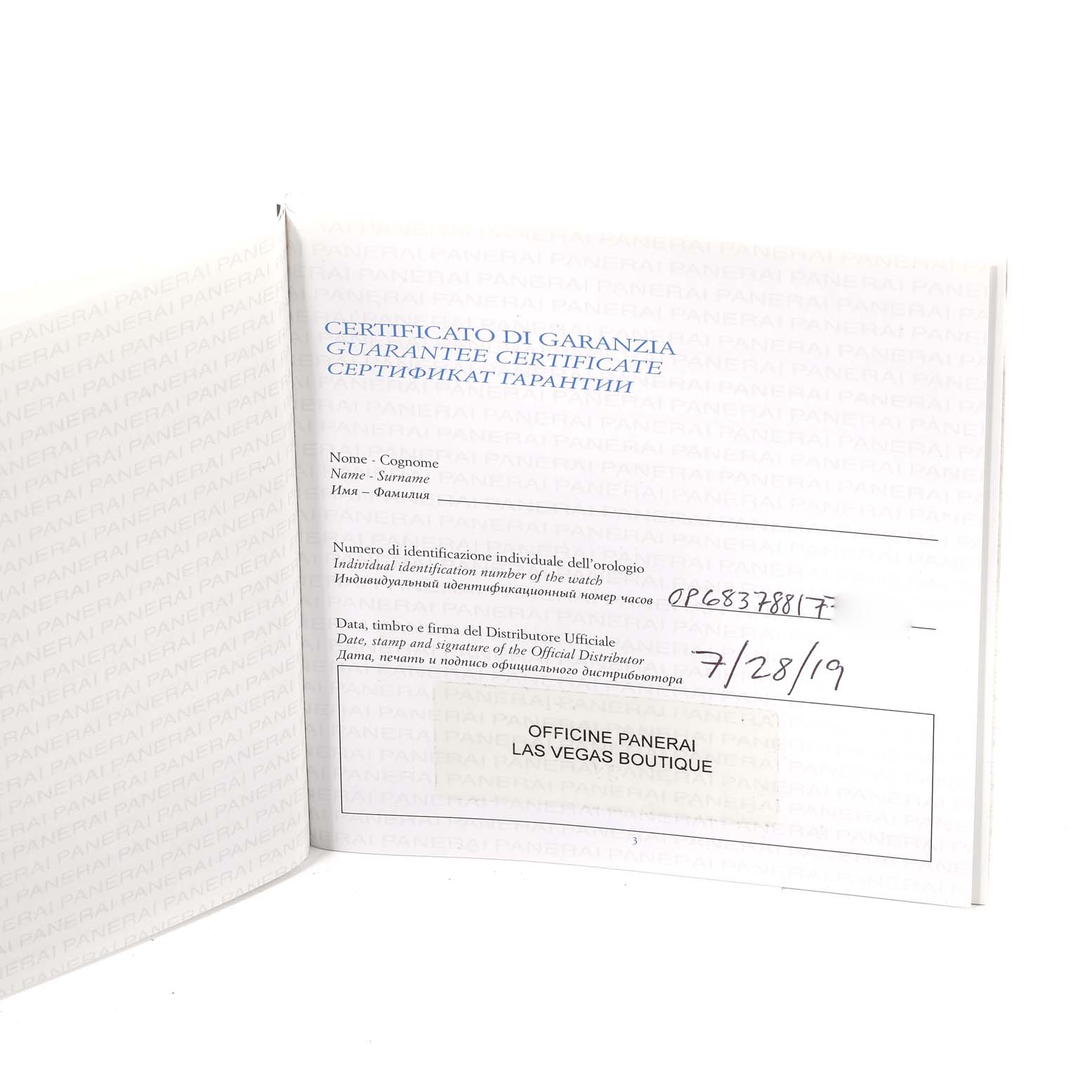 The image shows the guarantee certificate for a Panerai Radiomir PAM00425 Men's Stainless Steel Black Dial PAM00425 Men's Stainless Steel Black Dial model watch, including purchase details and identification number.