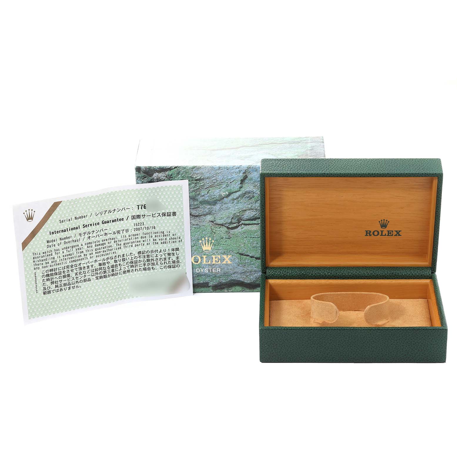 The image shows a Rolex Date 15223 Men
s Steel and Gold (two tone) Champagne Dial 15223 Men
s Steel and Gold (two tone) Champagne Dial model box with an open lid and an international service guarantee card beside it.