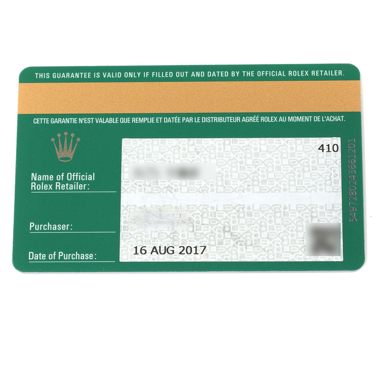 This is a top view of the Rolex Datejust 116200 Men's Stainless Steel Black Dial 116200 Men's Stainless Steel Black Dial warranty card showing details like the retailer name and date of purchase.