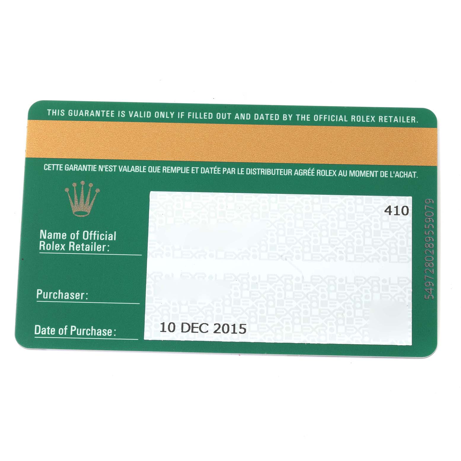 This image shows a warranty card for a Rolex Datejust 179160 Women's Stainless Steel Silver Dial 179160 Women's Stainless Steel Silver Dial watch.