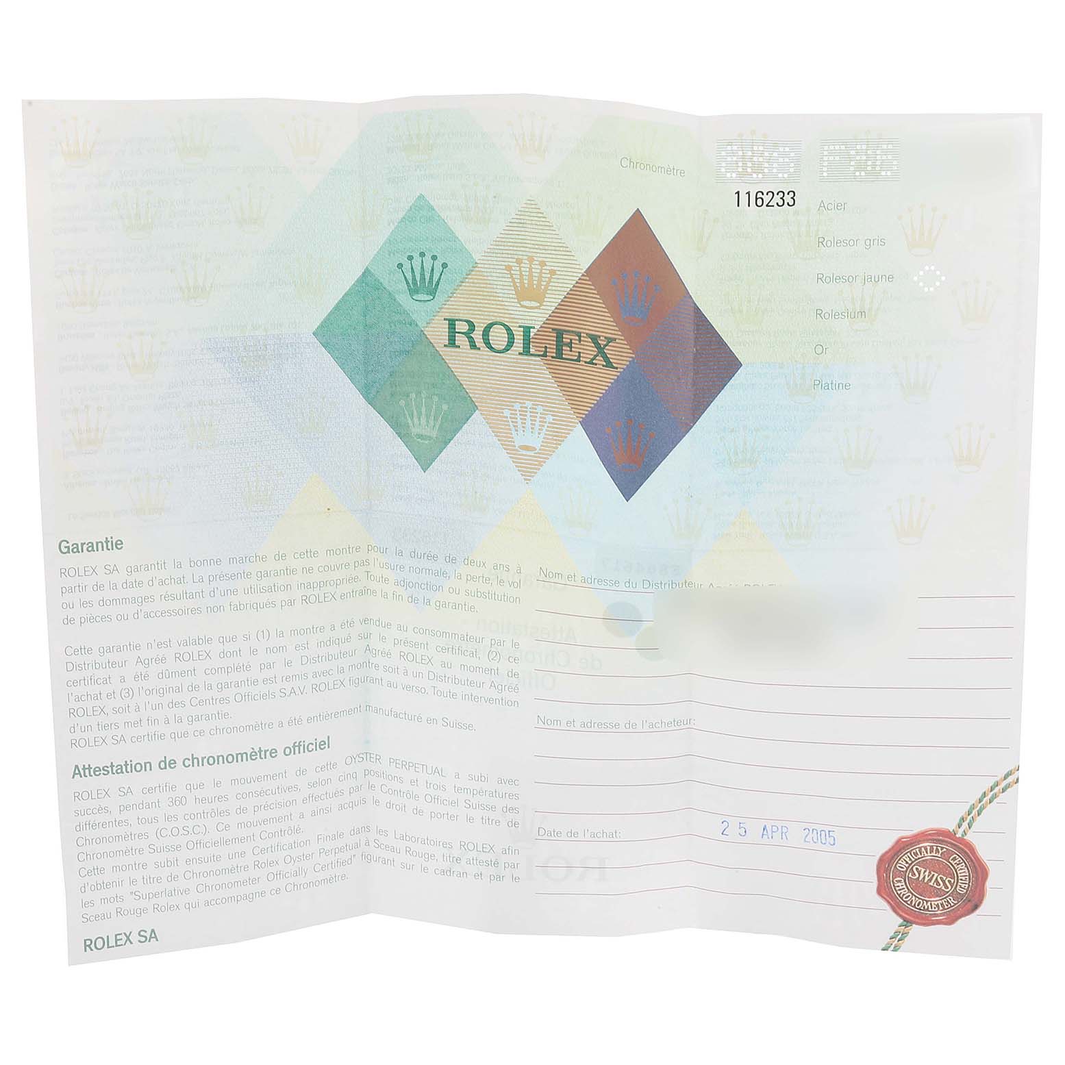 The image shows a warranty certificate for a Rolex Datejust 116233 Men's Steel and Gold (two tone) Black Dial 116233 Men's Steel and Gold (two tone) Black Dial watch, dated April 25, 2005.