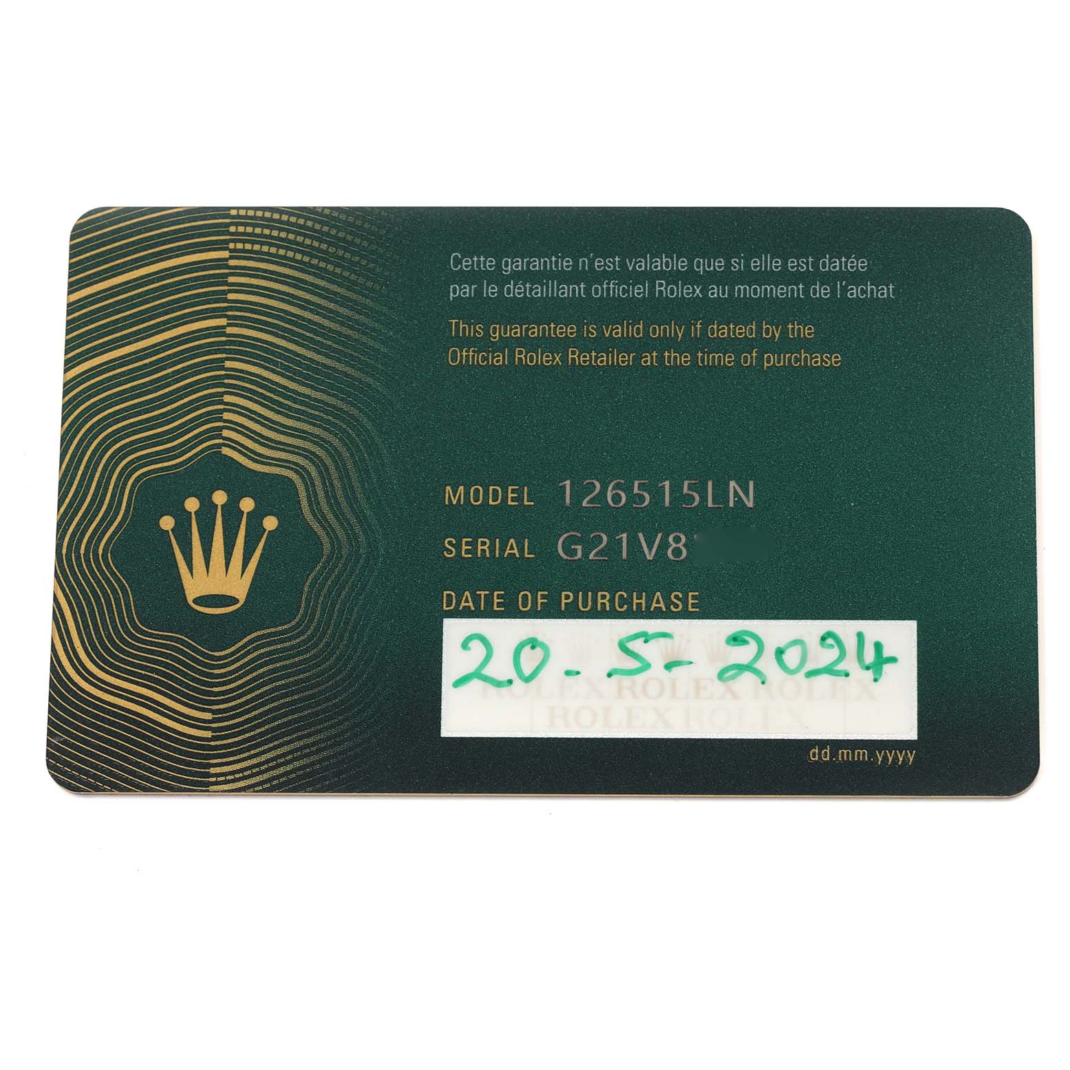 The image shows a warranty card for a Rolex Daytona 126515 Men's Rose Gold Black Dial 126515 Men's Rose Gold Black Dial watch, model 126515LN.