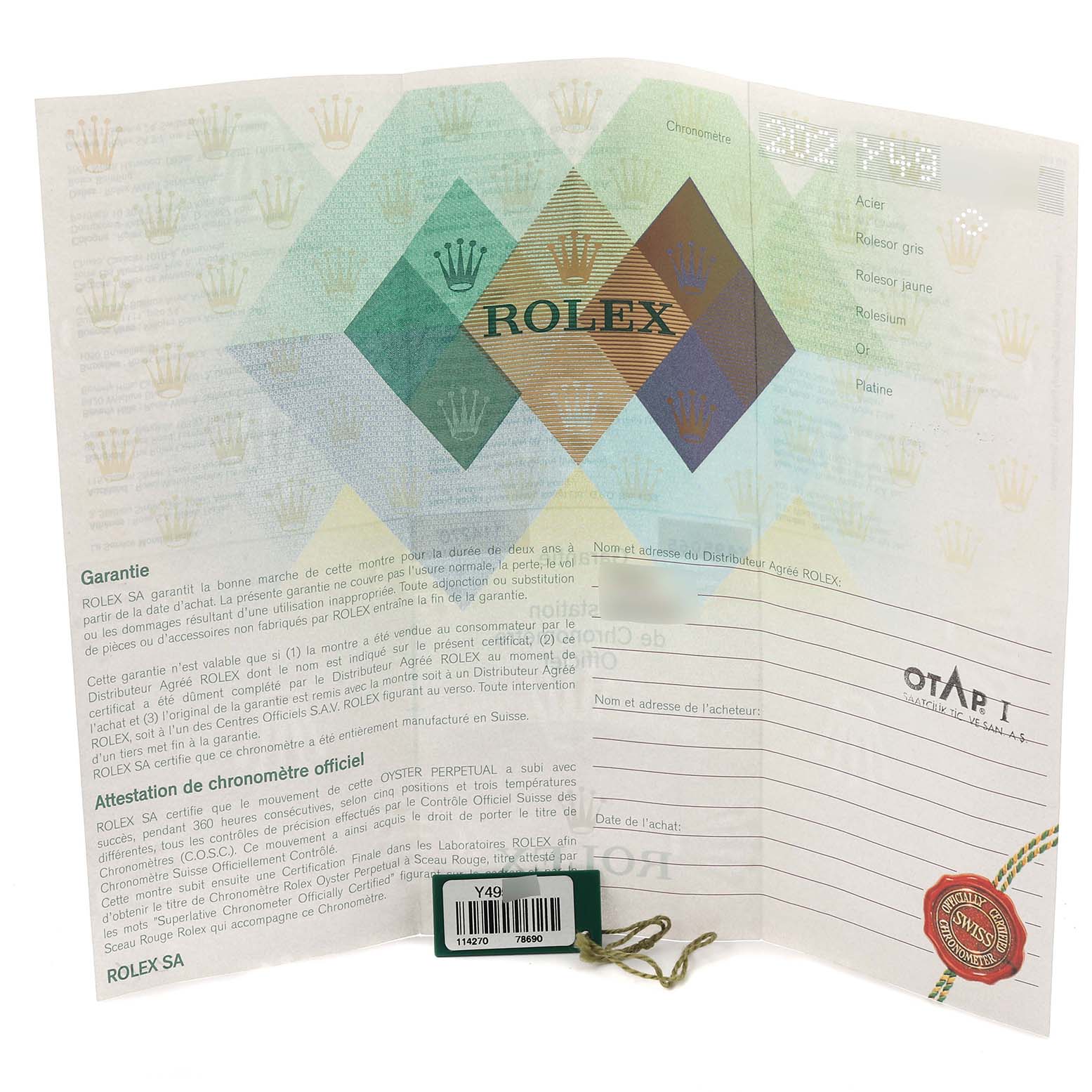 The image shows a Rolex warranty certificate featuring branding elements for the Explorer model.