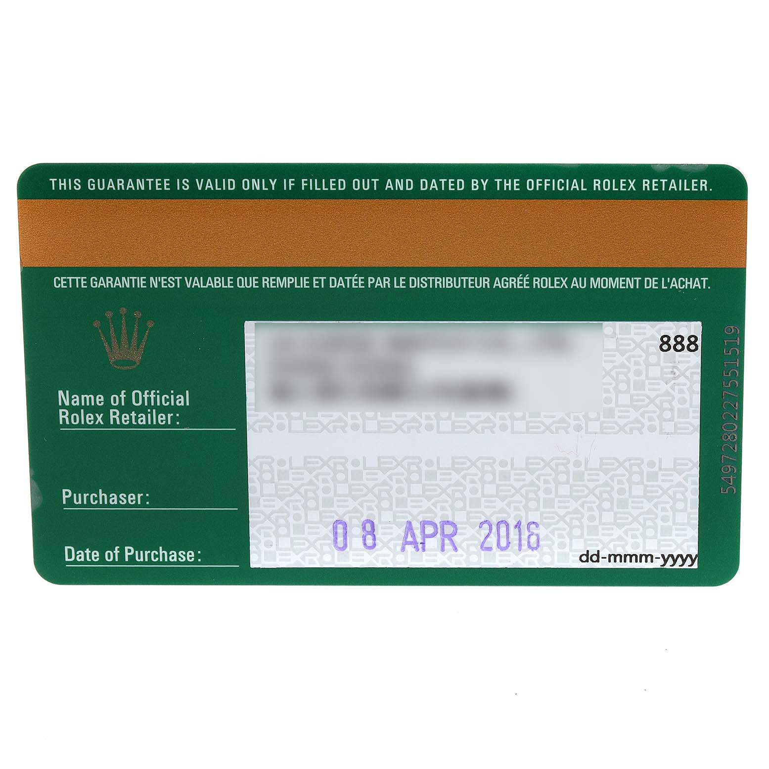 This image shows a guarantee card for the Rolex GMT-Master 116710 Men
s Stainless Steel Black Dial 116710 Men
s Stainless Steel Black Dial with purchase information and official retailer details.