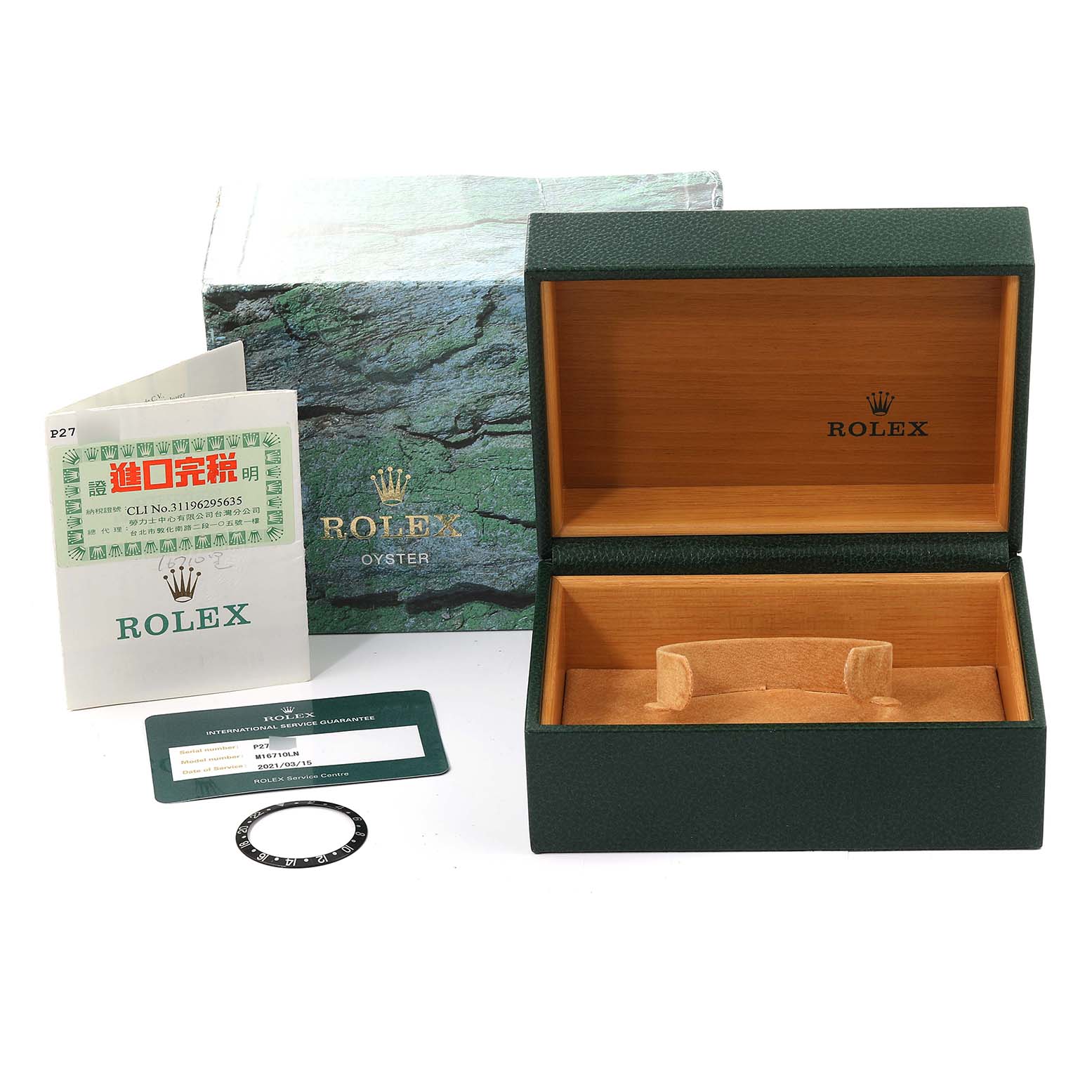 This image shows a Rolex GMT-Master 16710 Men
s Stainless Steel Black Dial 16710 Men
s Stainless Steel Black Dial watch box, bezel, warranty card, and manual from a front angle.