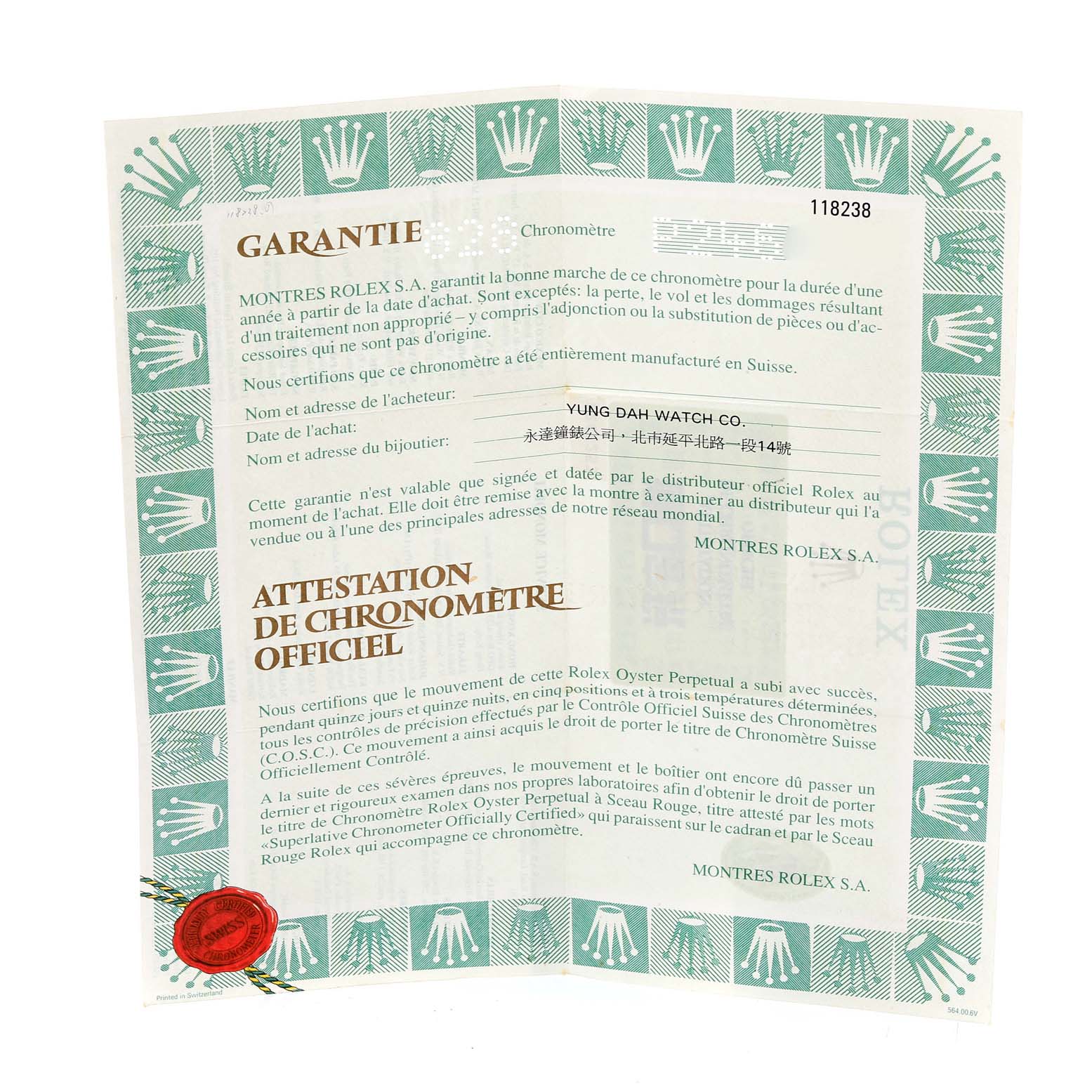 The image shows the warranty certificate and official chronometer certification paper for the Rolex President 118238 Men
s Yellow Gold White Dial 118238 Men
s Yellow Gold White Dial model.