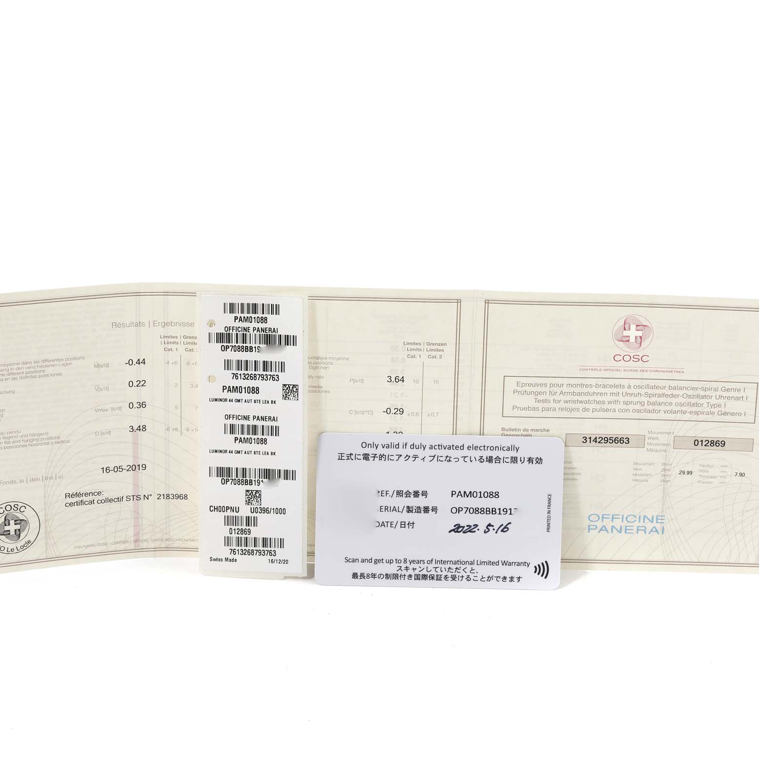 The image shows warranty and Best Quality
ity documents for a Panerai Luminor PAM01088 Men
s Stainless Steel Black Dial PAM01088 Men
s Stainless Steel Black Dial model watch, including the COSC certificate and warranty card.