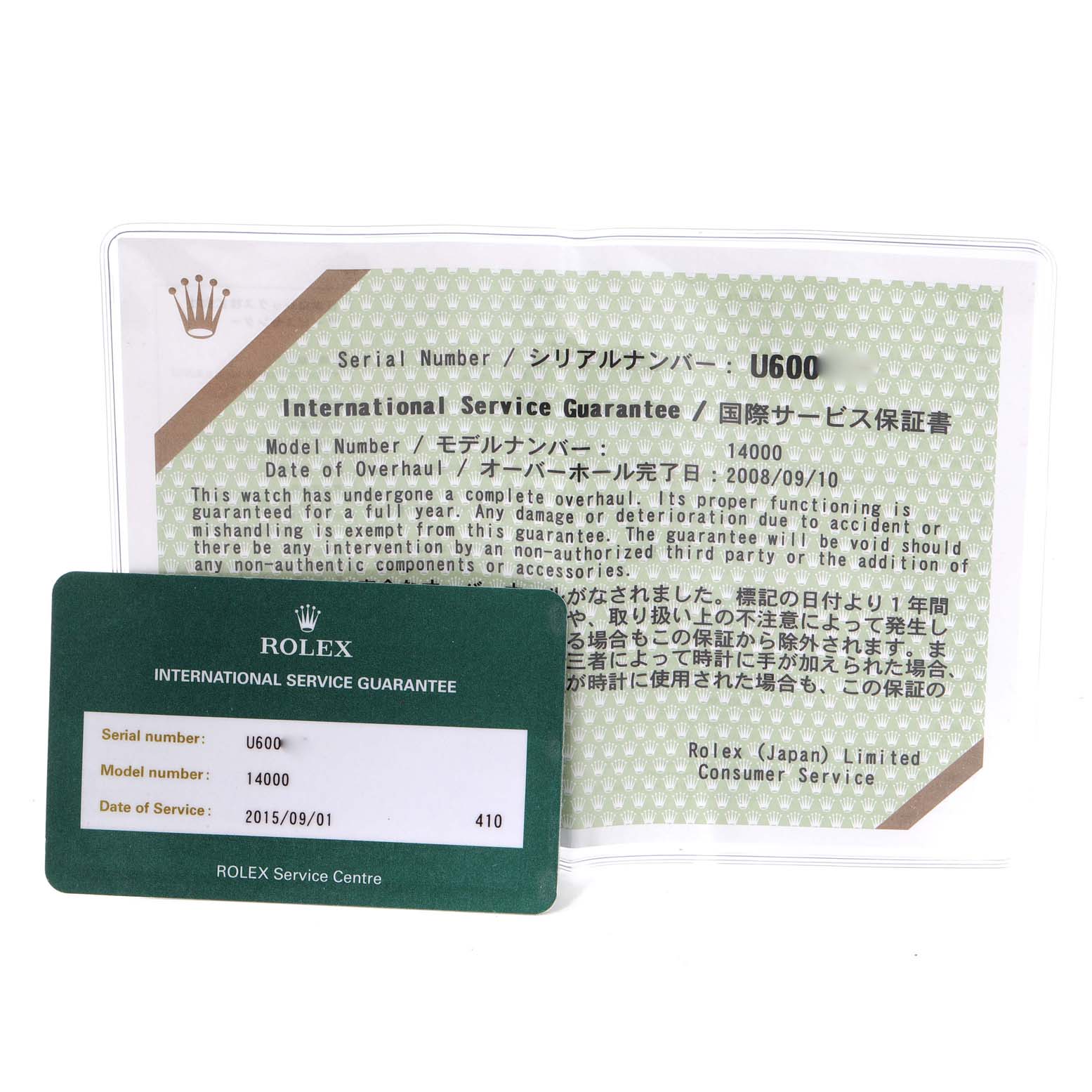 The image shows an International Service Guarantee card and document for the Rolex Air-King 14000 Men's Stainless Steel Blue Dial 14000 Men's Stainless Steel Blue Dial model.