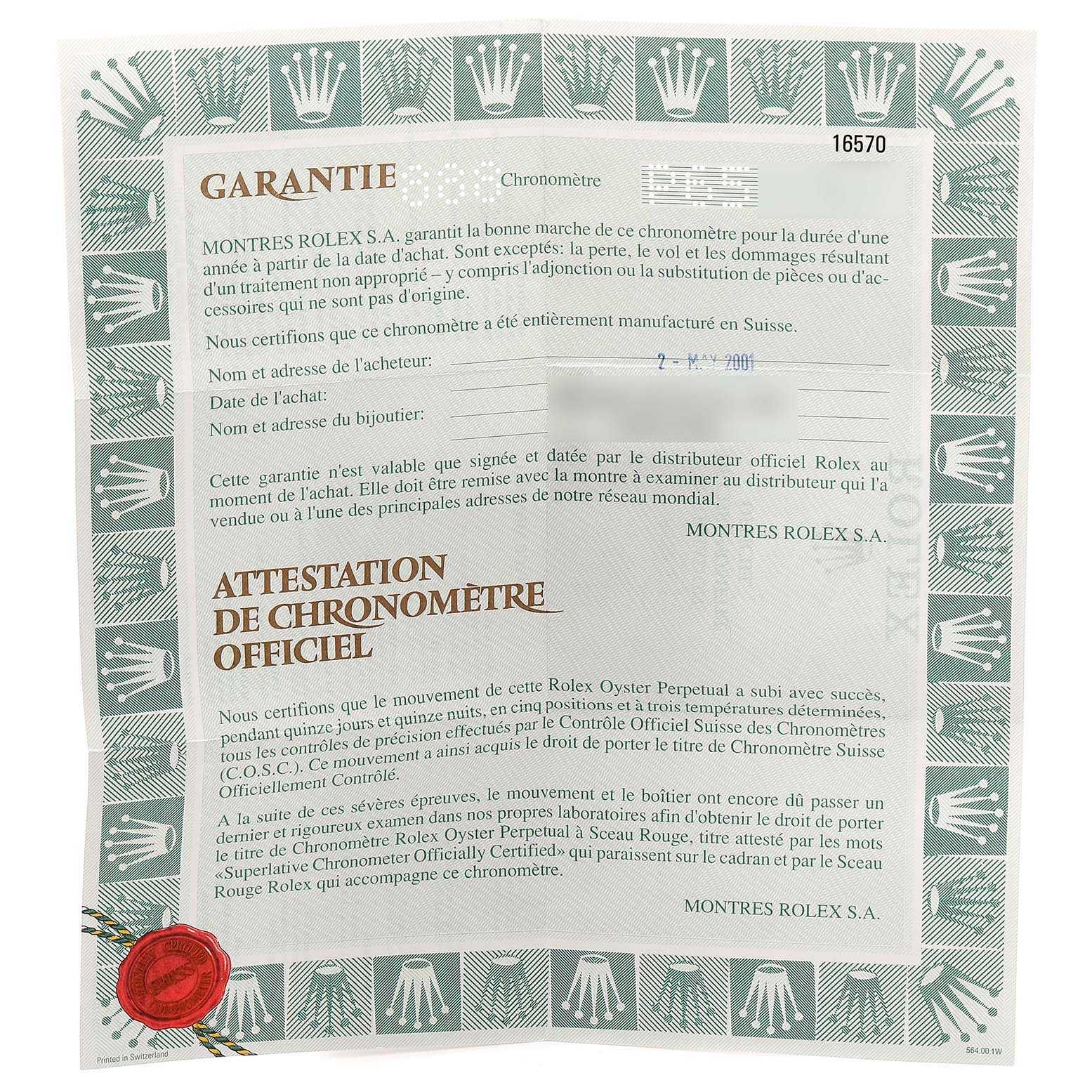 This image shows the warranty certificate for the Rolex Explorer 16570 Men
s Stainless Steel White Dial 16570 Men
s Stainless Steel White Dial watch model.