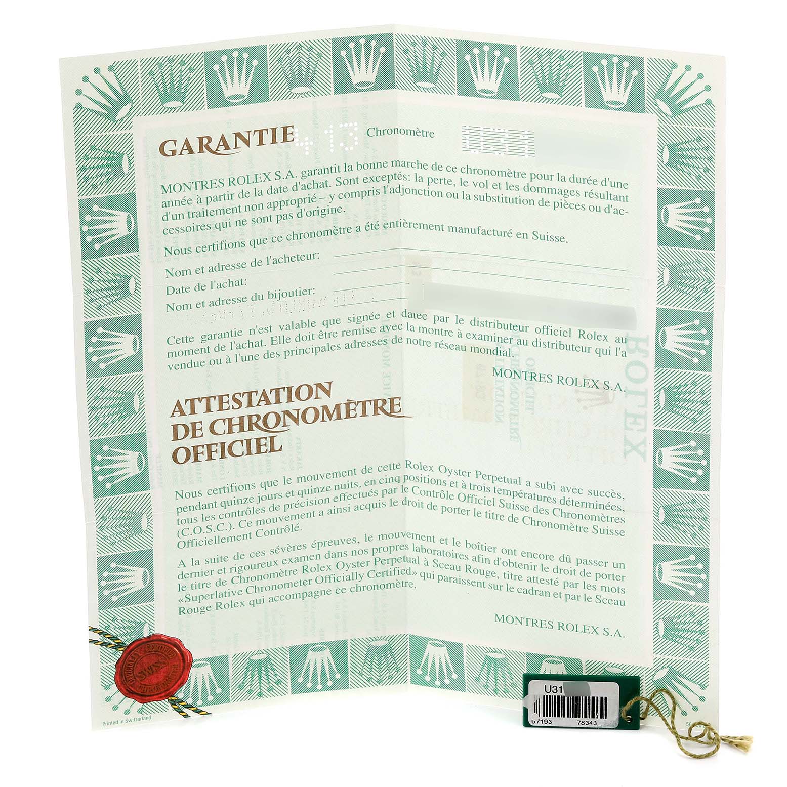 This image shows a warranty certificate for a Rolex Oyster Perpetual 67193 Women's Steel and Gold (two tone) Champagne Dial 67193 Women's Steel and Gold (two tone) Champagne Dial, featuring the document laying flat with logo borders.