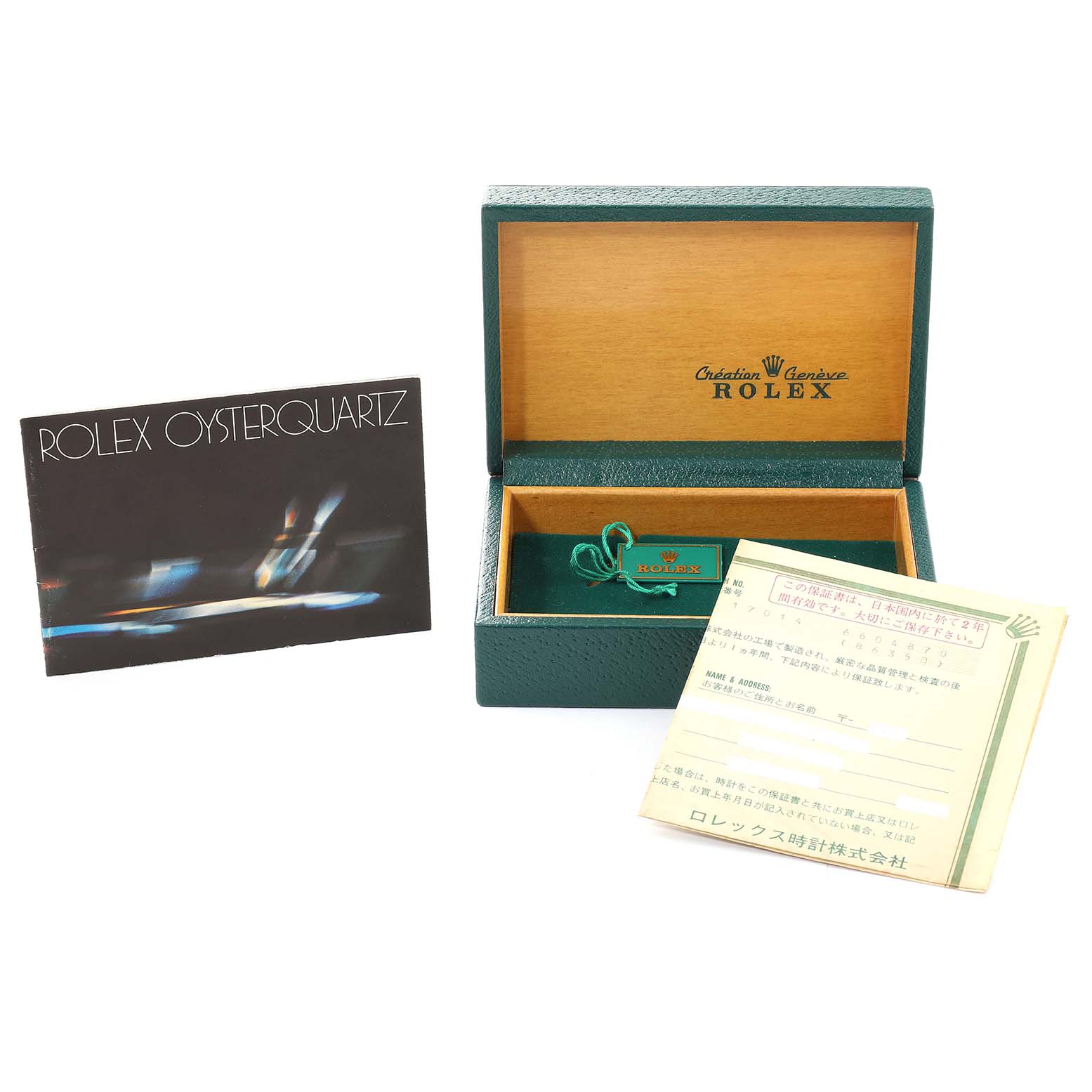 Rolex Oysterquartz Stainless Steel 17014 | Stock 48464