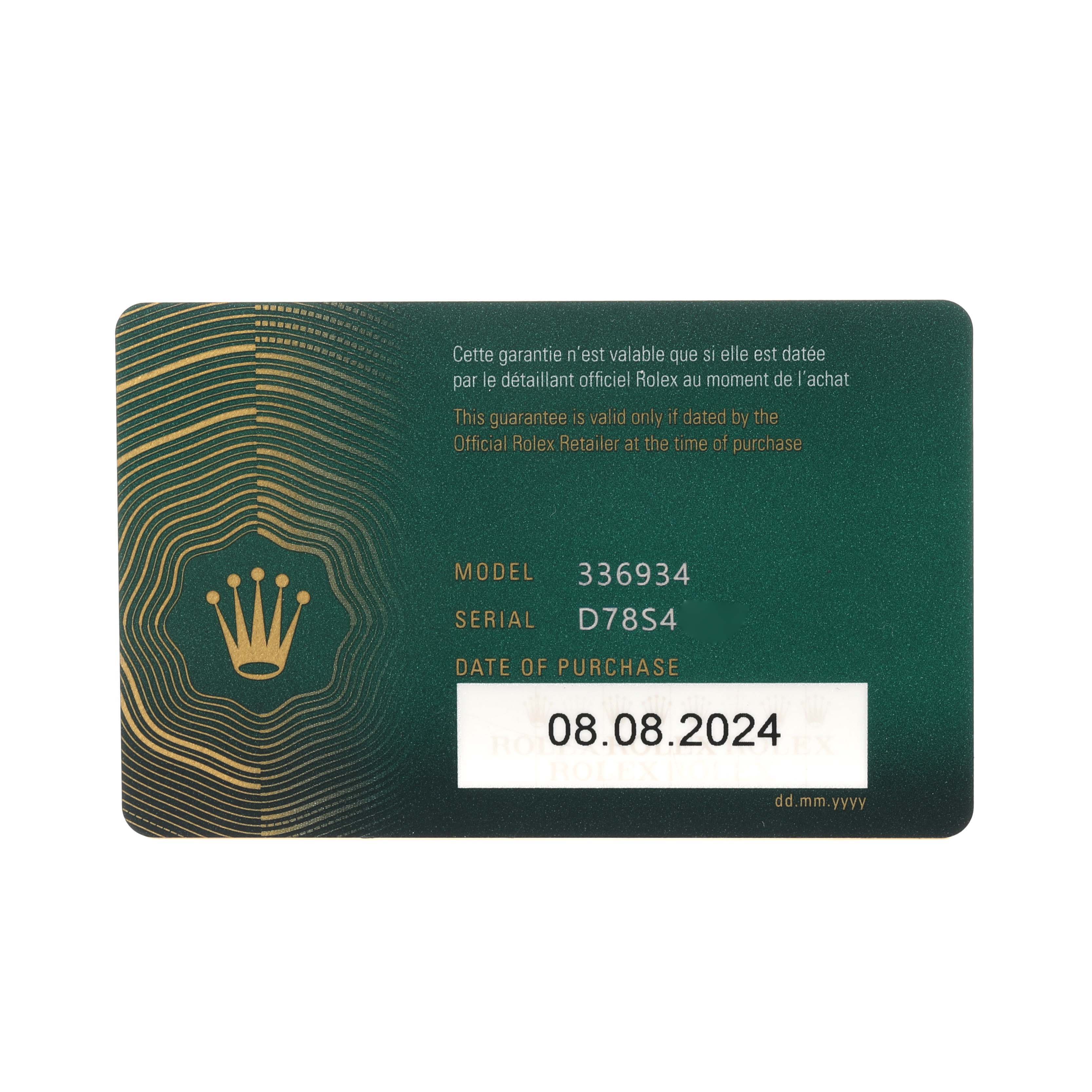 The image shows a Rolex Sky-Dweller 336934 Men
s Steel and Gold (two tone) Green Dial 336934 Men
s Steel and Gold (two tone) Green Dial warranty card with model, serial number, and purchase date.