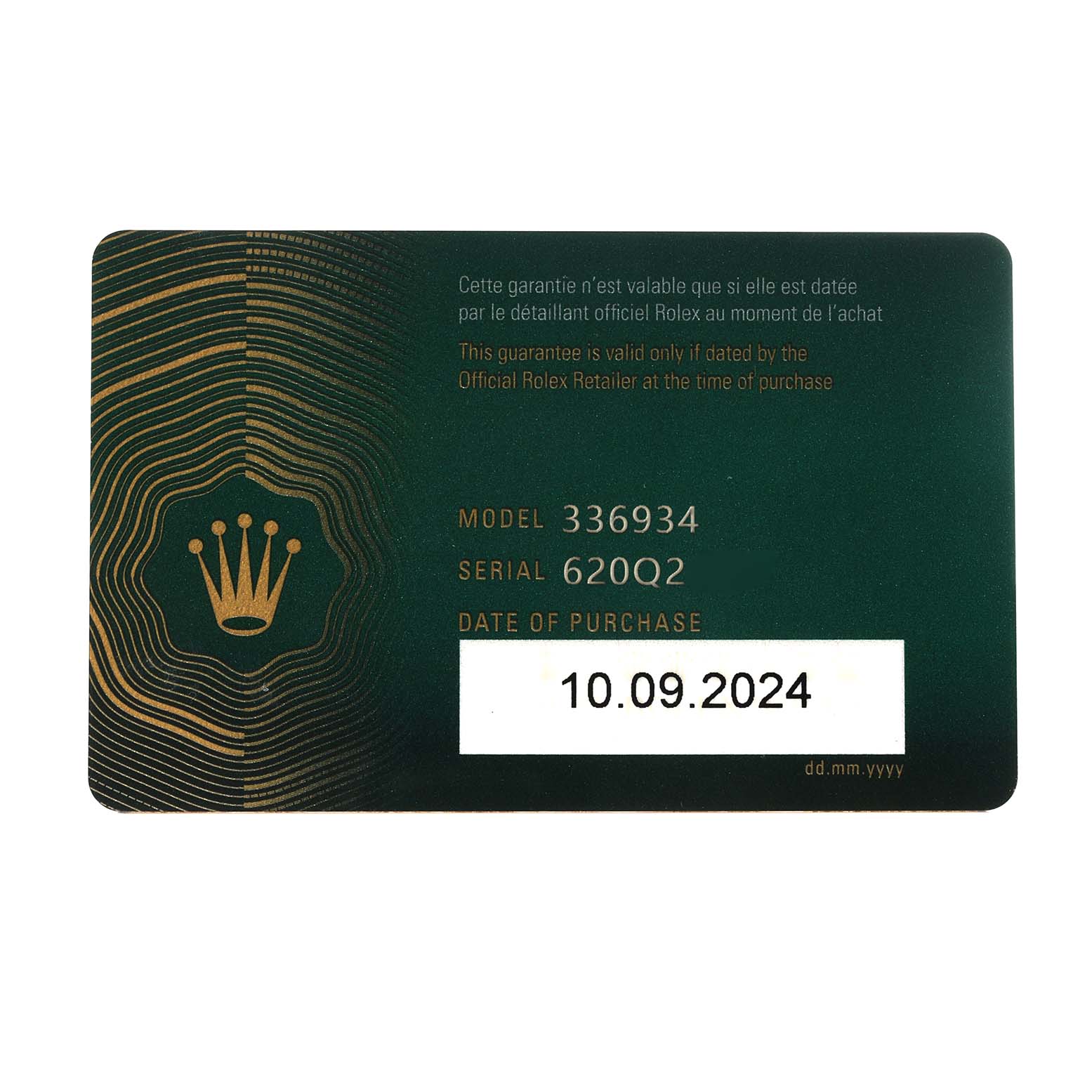 The image shows the warranty card for the Rolex Sky-Dweller 336934 Men
s Stainless Steel Green Dial 336934 Men
s Stainless Steel Green Dial watch, displaying model, serial, and purchase date.