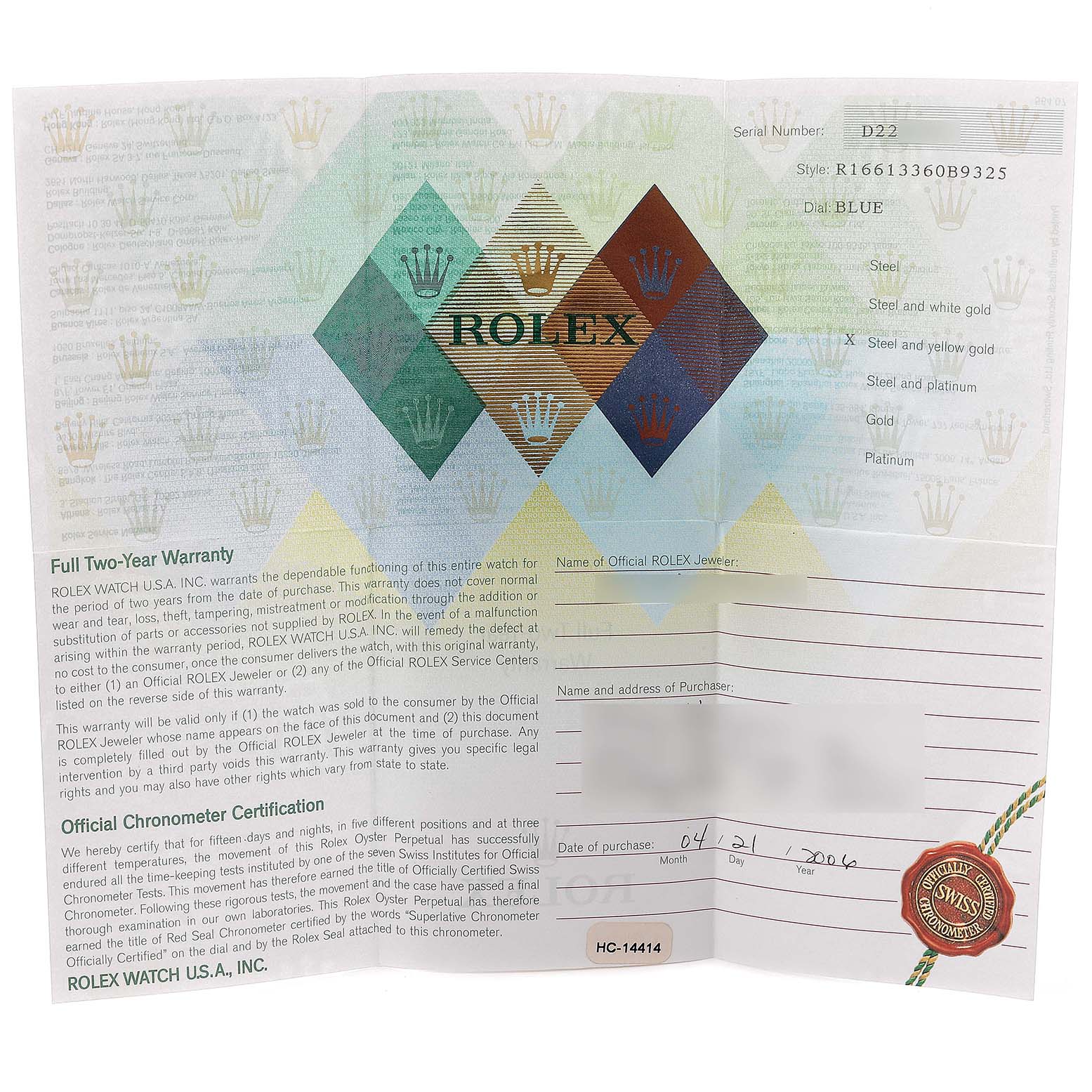 The image shows the warranty and certification papers for a Rolex Submariner 16613 Men's Steel and Gold (two tone) Blue Dial 16613 Men's Steel and Gold (two tone) Blue Dial watch.