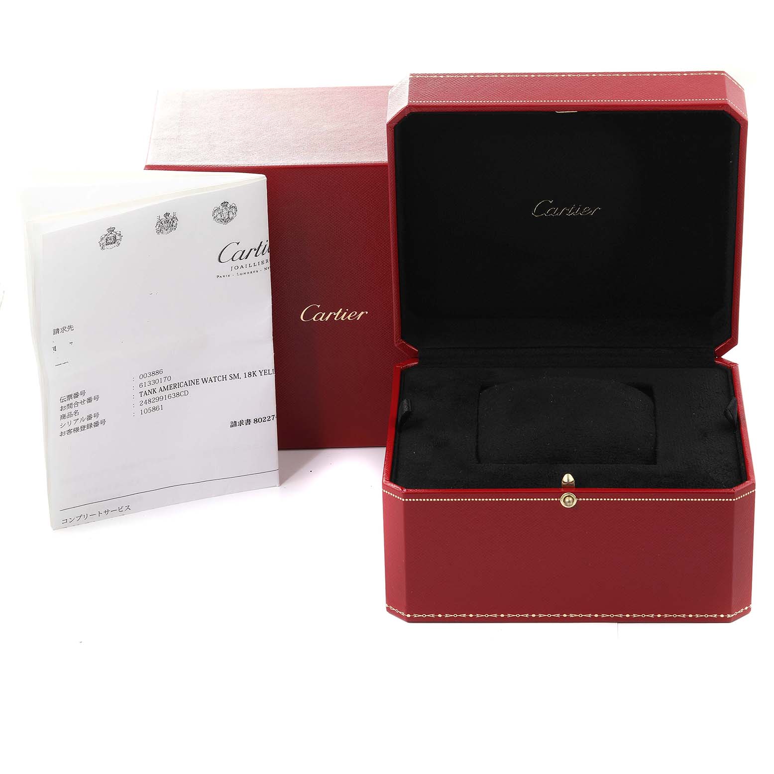 This image shows a Cartier Tank Americaine 2482 Women's Yellow Gold Brown Dial 2482 Women's Yellow Gold Brown Dial watch's red box, an instruction manual, and warranty documentation.