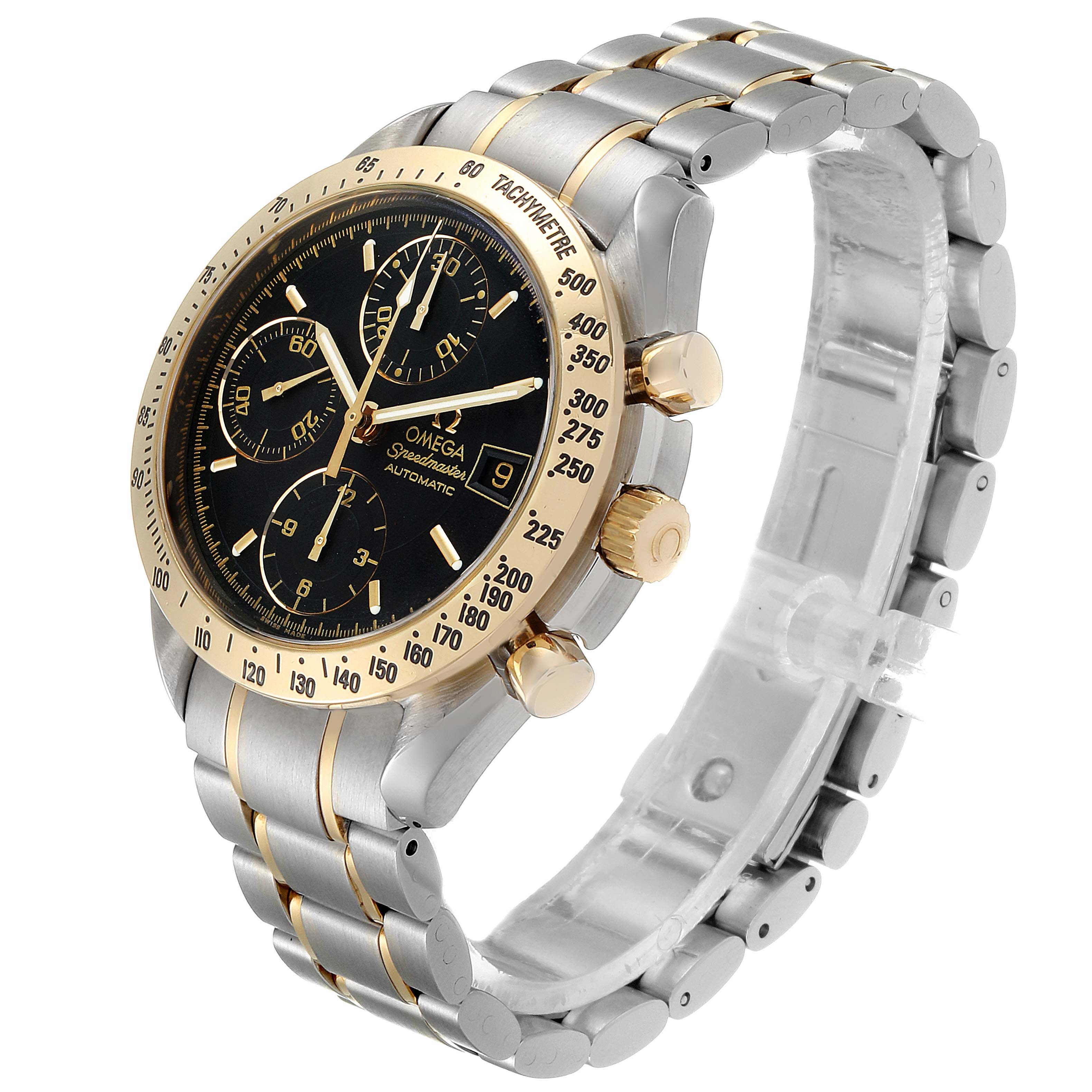 omega speedmaster 3313