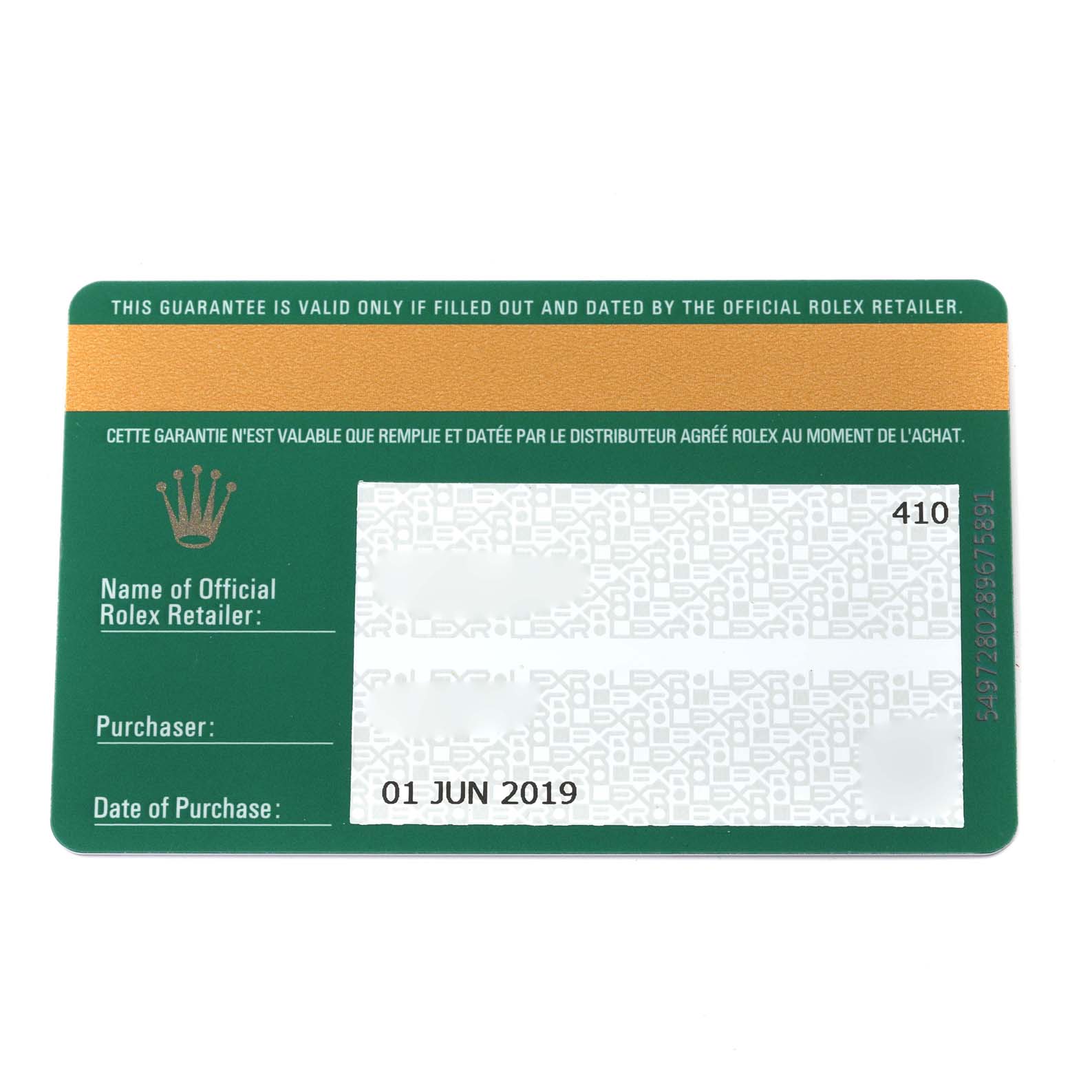 This is the guarantee card for the Rolex Daytona 116503 Men's Steel and Gold (two tone) Champagne Dial 116503 Men's Steel and Gold (two tone) Champagne Dial watch, showing the retailer's name, purchaser, and date of purchase.