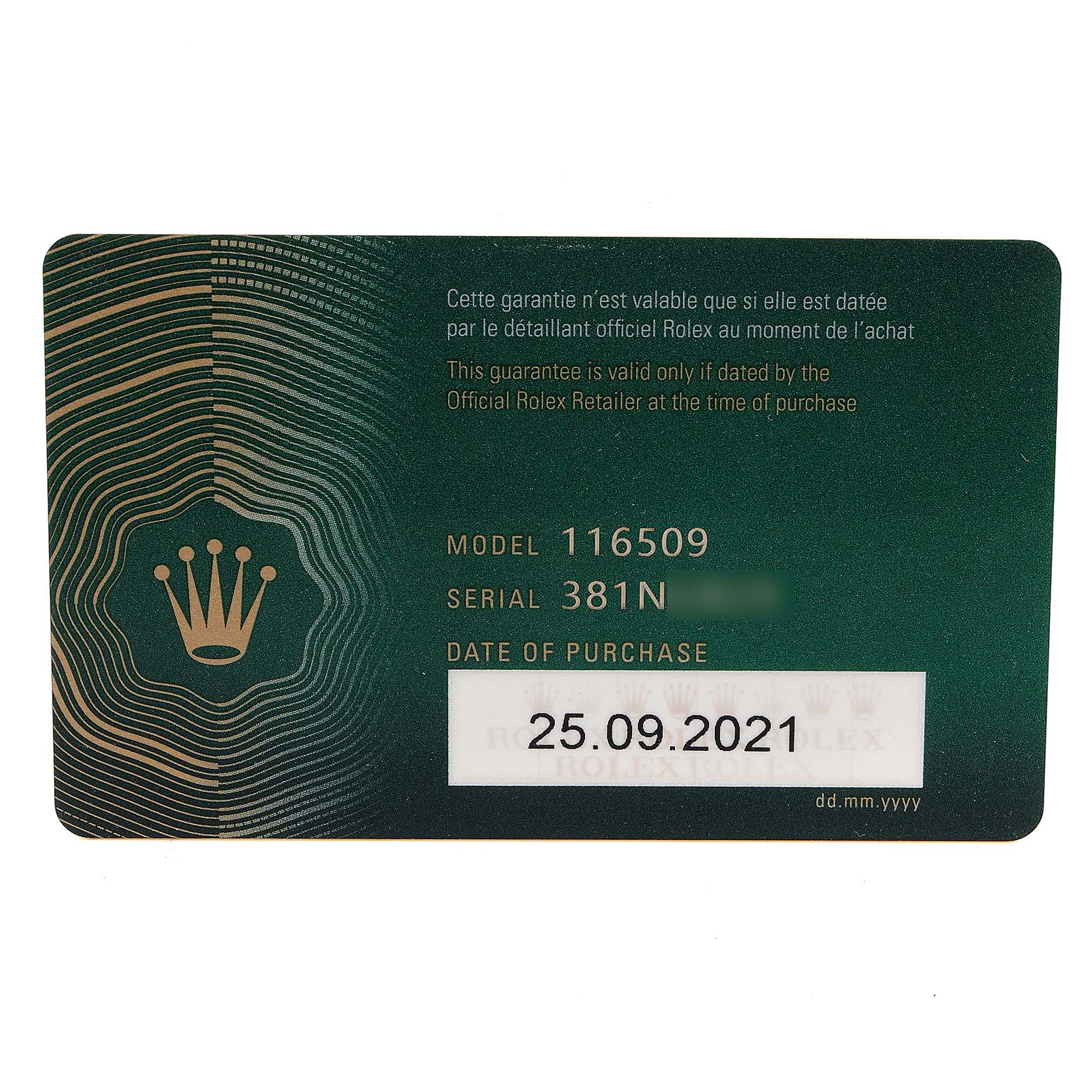 This image shows a green warranty card with the model and serial number for a Rolex Daytona 116509 Men's White Gold Blue Dial 116509 Men's White Gold Blue Dial 116509, dated September 25, 2021.