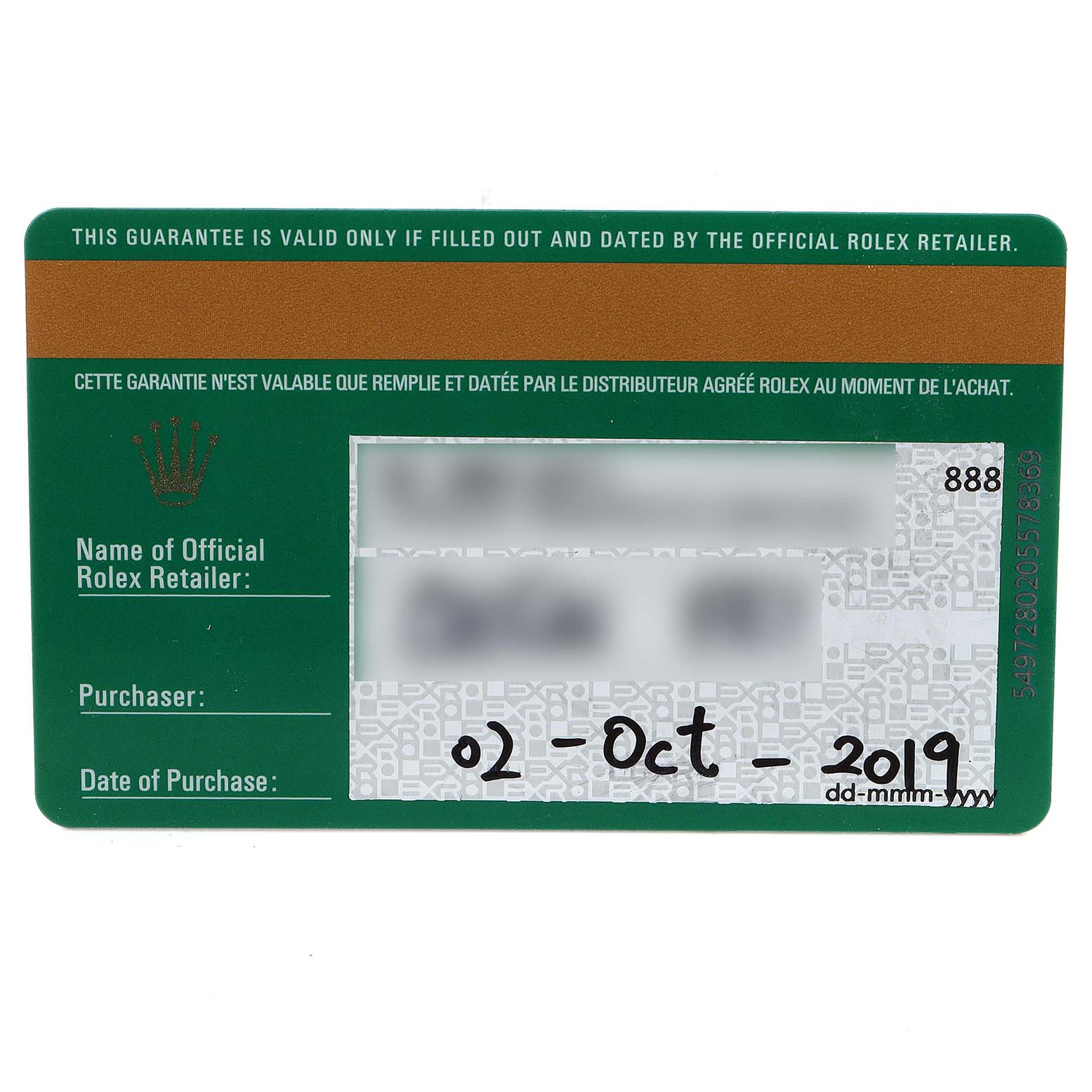 The image shows a Rolex Daytona 116500 Men's Stainless Steel White Dial 116500 Men's Stainless Steel White Dial warranty card, detailing the official retailer and date of purchase.