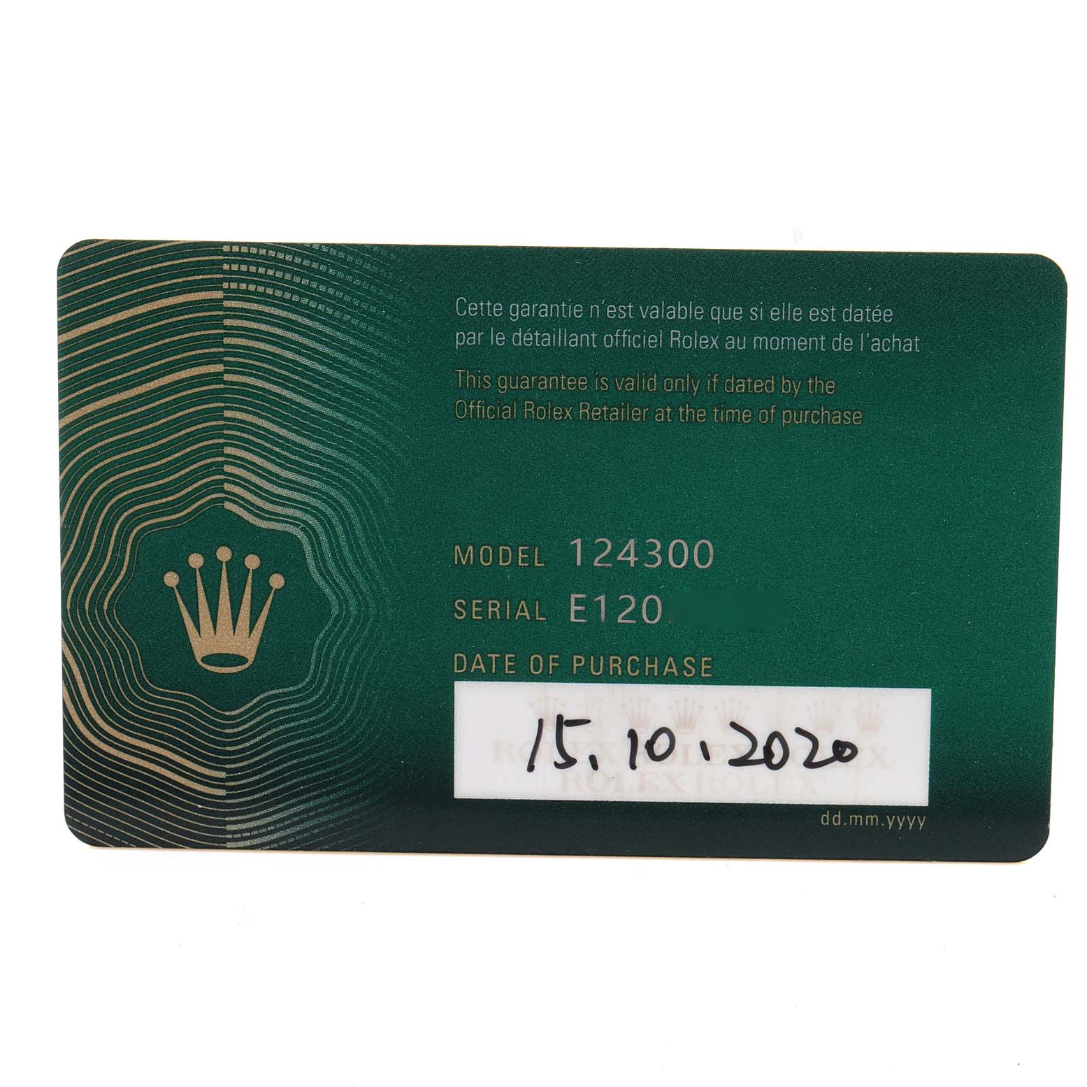This image shows the guarantee card for the Rolex Oyster Perpetual 124300 Men's Stainless Steel Silver Dial 124300 Men's Stainless Steel Silver Dial model 124300, including the serial number and date of purchase.