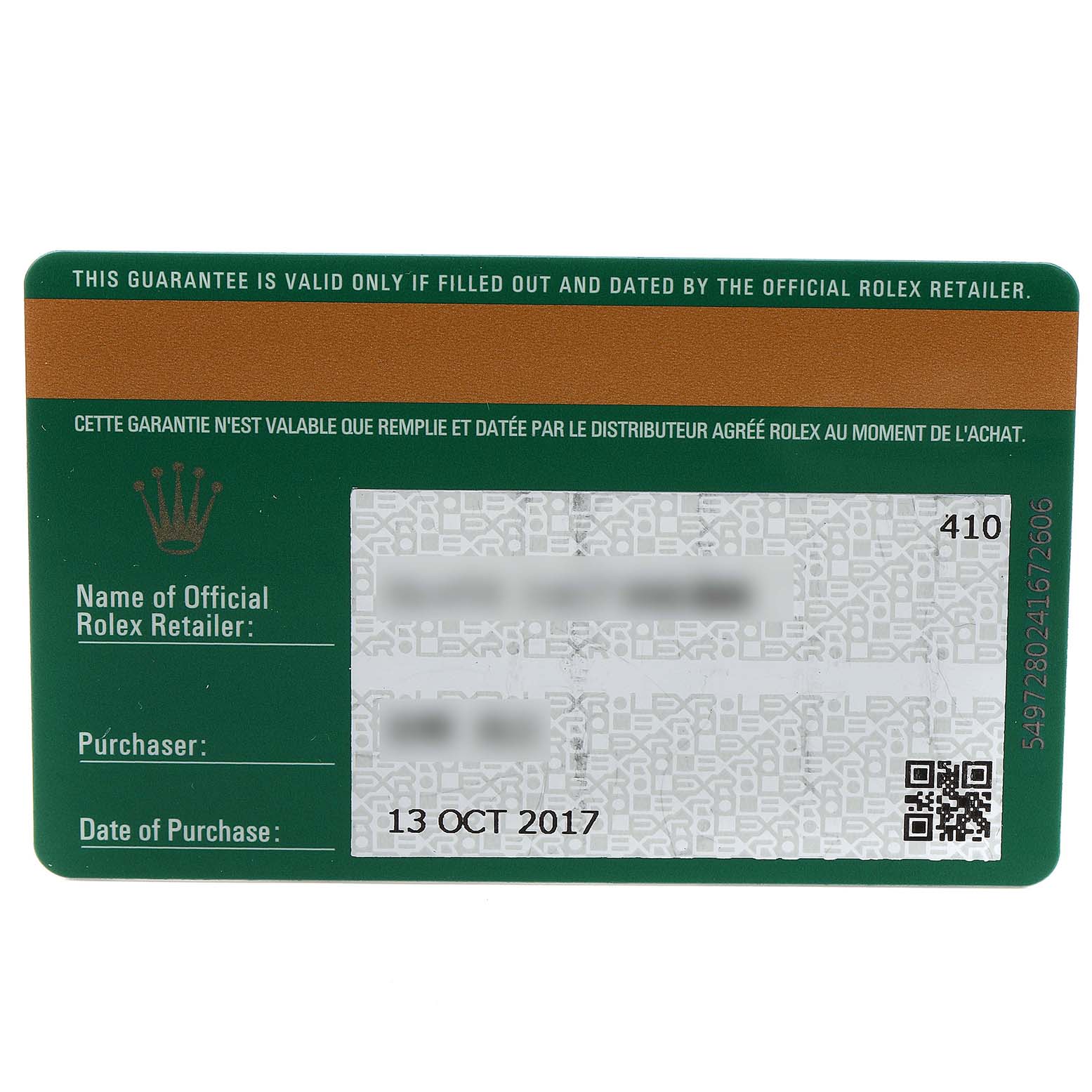 This image shows a guarantee card for a Rolex Submariner 116613 Men's Steel and Gold (two tone) Blue Dial 116613 Men's Steel and Gold (two tone) Blue Dial, detailing the retail information and date of purchase.