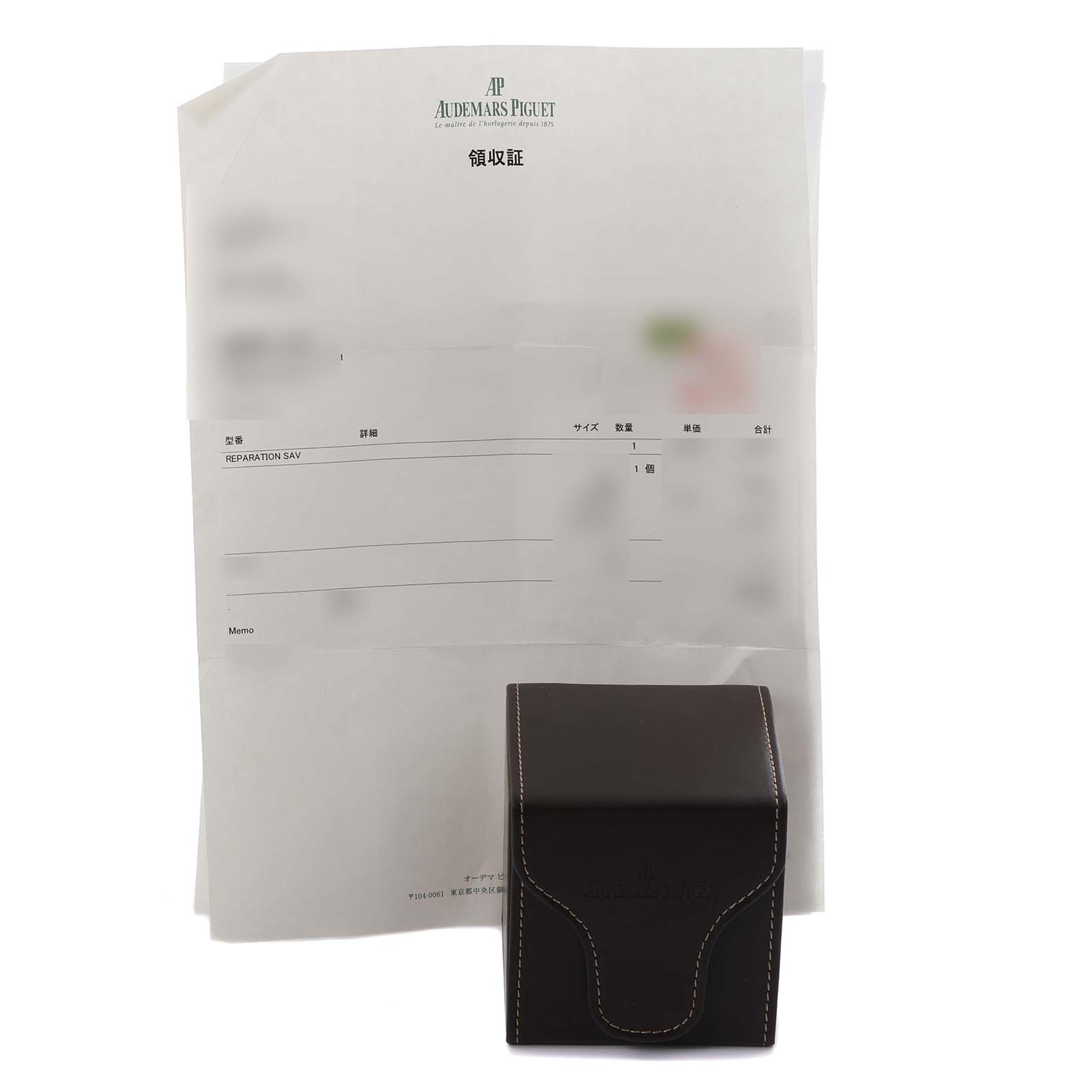 The image shows a black presentation box and paperwork for the Audemars Piguet Royal Oak 14790SA.OO.0789SA.01 Men's Steel and Gold (two tone) Grey Dial 14790SA.OO.0789SA.01 Men's Steel and Gold (two tone) Grey Dial.