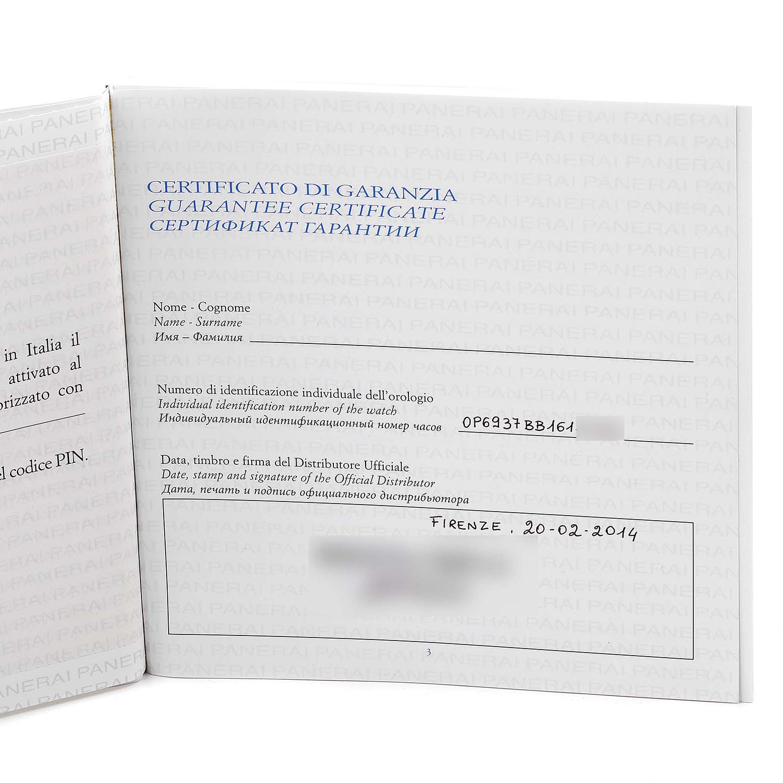 The image shows the warranty certificate for the Panerai Luminor PAM00510 Men
s Stainless Steel Black Dial PAM00510 Men
s Stainless Steel Black Dial watch, opened to display its details.